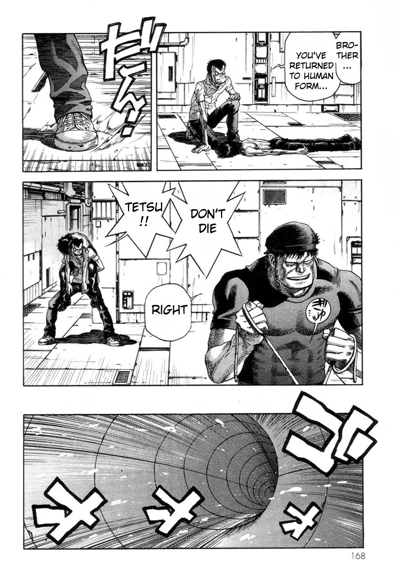 Amon - Devilman Mokushiroku Chapter 32 page 20 - Chapter 32: The Twisting Shadows