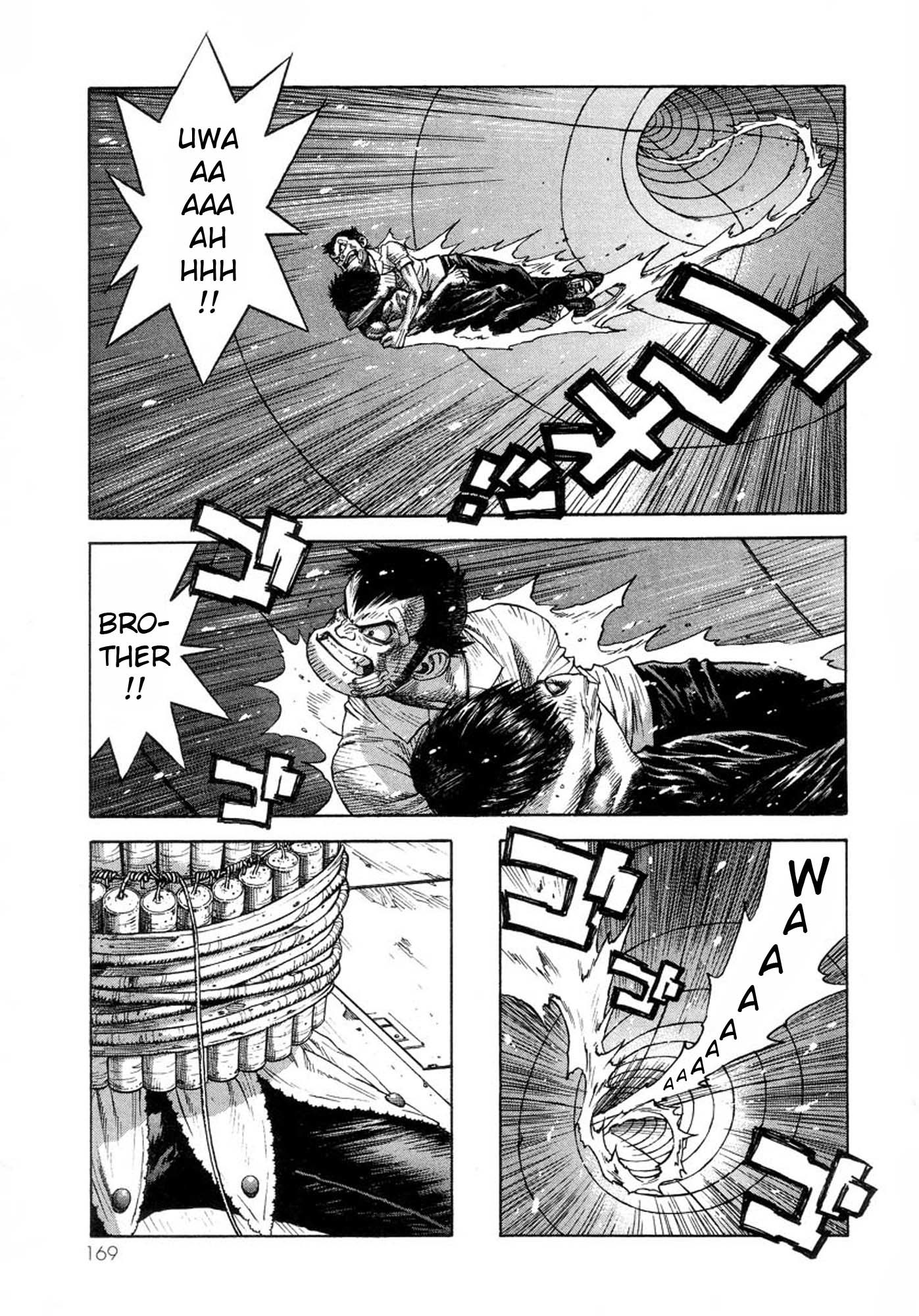 Amon - Devilman Mokushiroku Chapter 32 page 21 - Chapter 32: The Twisting Shadows