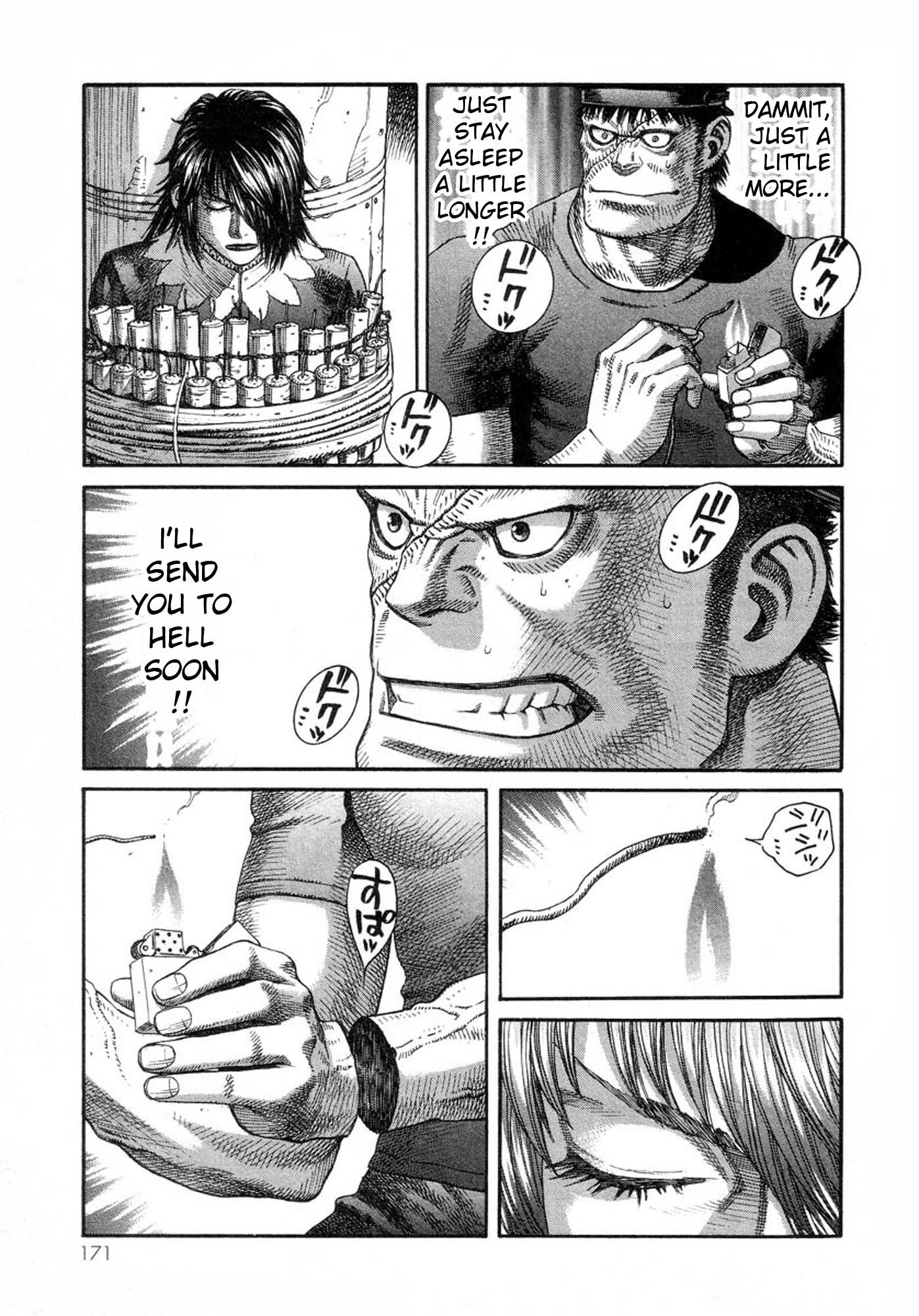 Amon - Devilman Mokushiroku Chapter 32 page 23 - Chapter 32: The Twisting Shadows