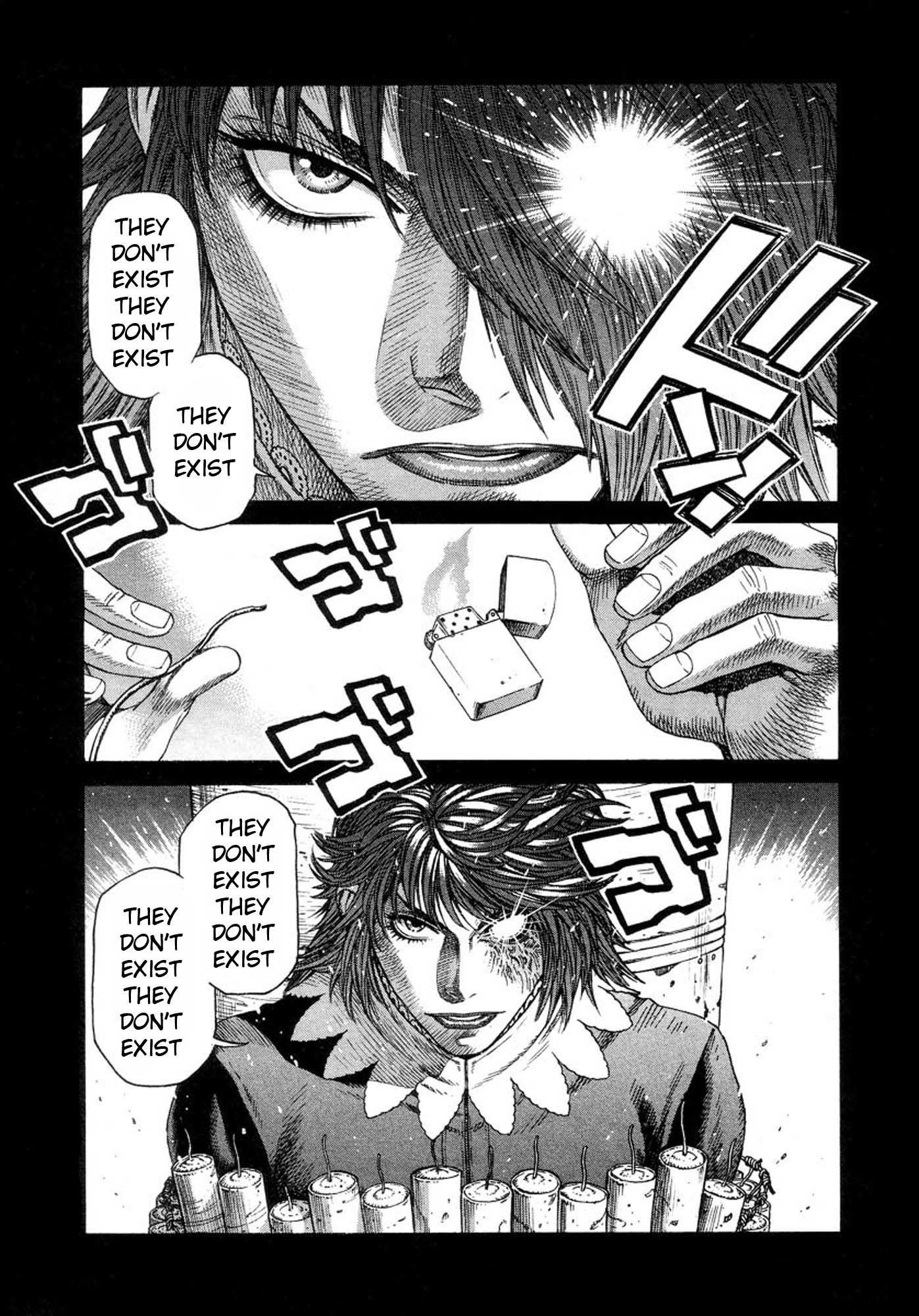 Amon - Devilman Mokushiroku Chapter 32 page 25 - Chapter 32: The Twisting Shadows