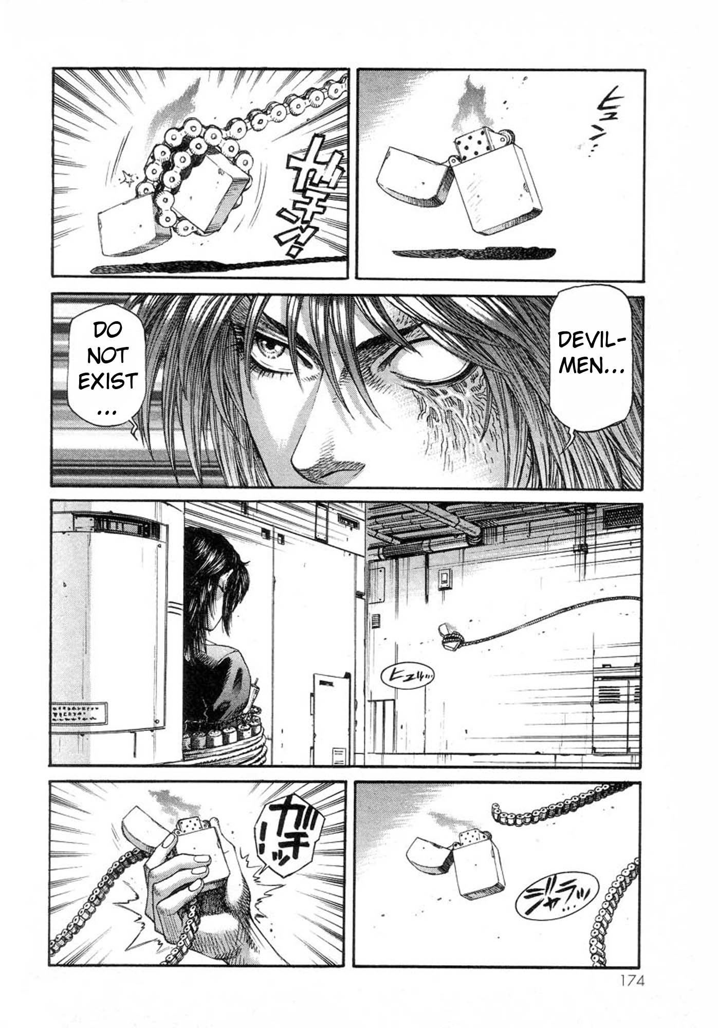 Amon - Devilman Mokushiroku Chapter 32 page 26 - Chapter 32: The Twisting Shadows