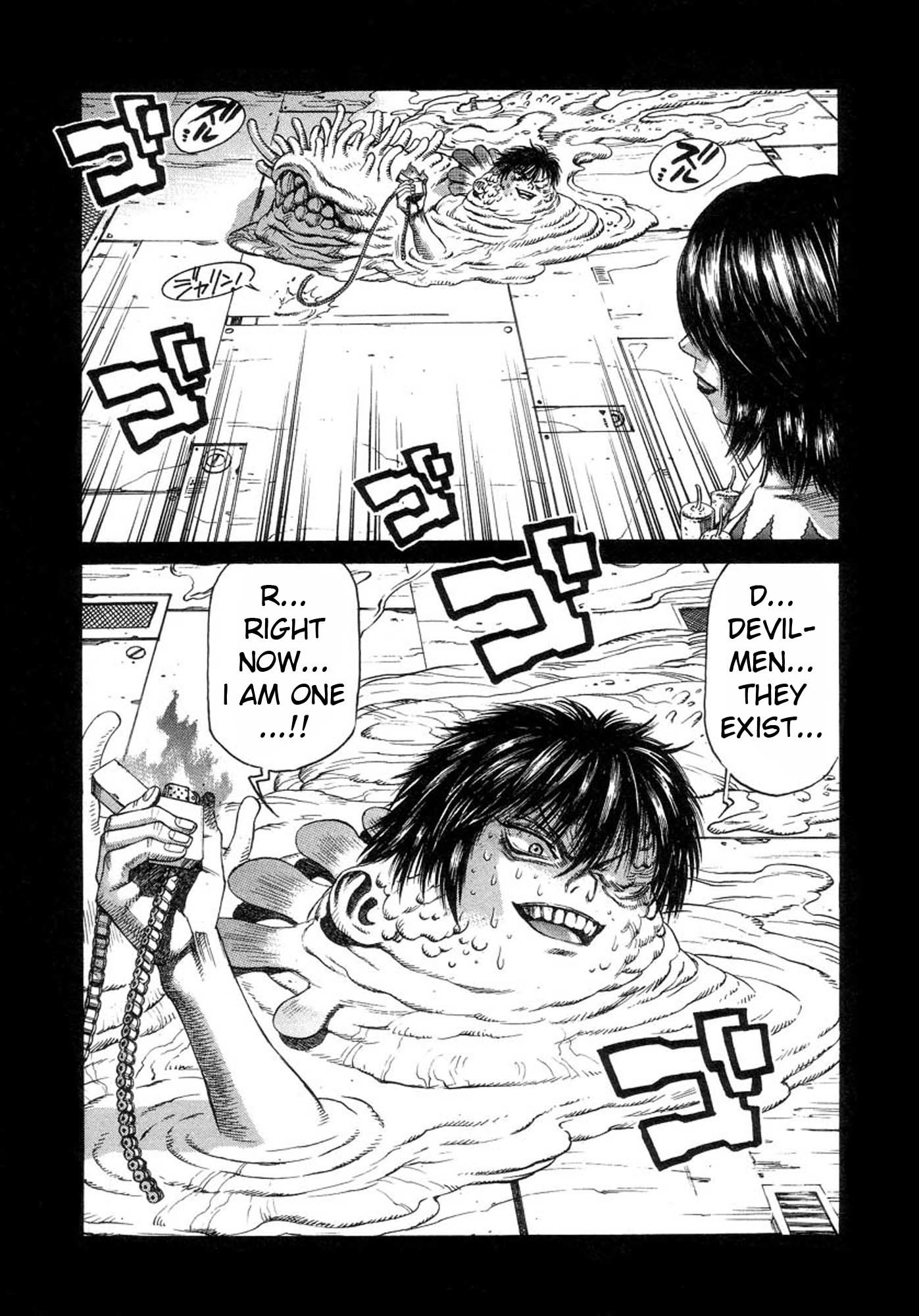 Amon - Devilman Mokushiroku Chapter 32 page 27 - Chapter 32: The Twisting Shadows