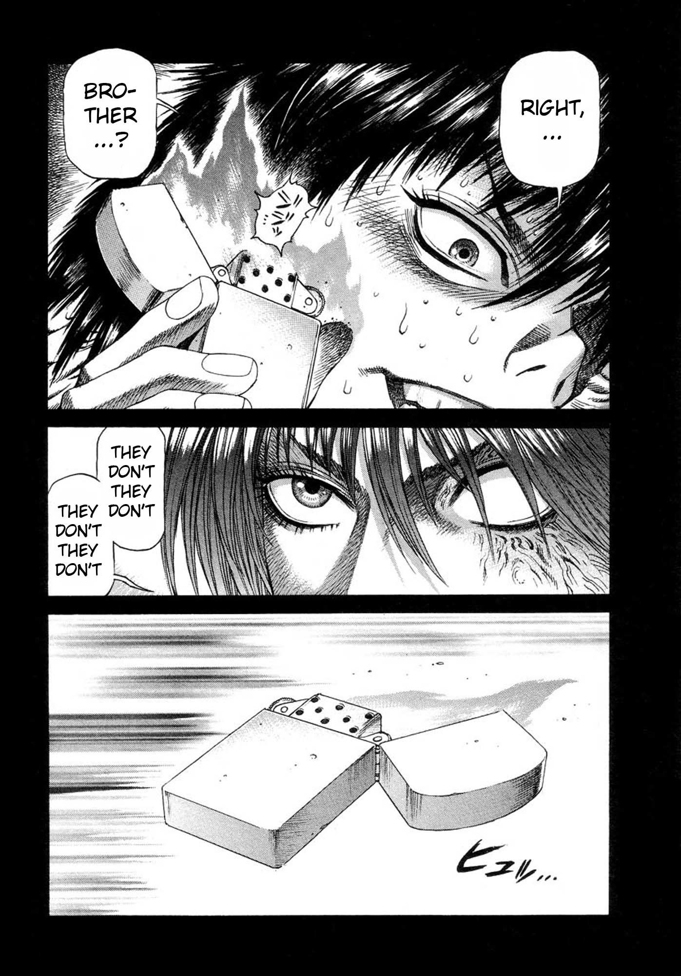 Amon - Devilman Mokushiroku Chapter 32 page 28 - Chapter 32: The Twisting Shadows