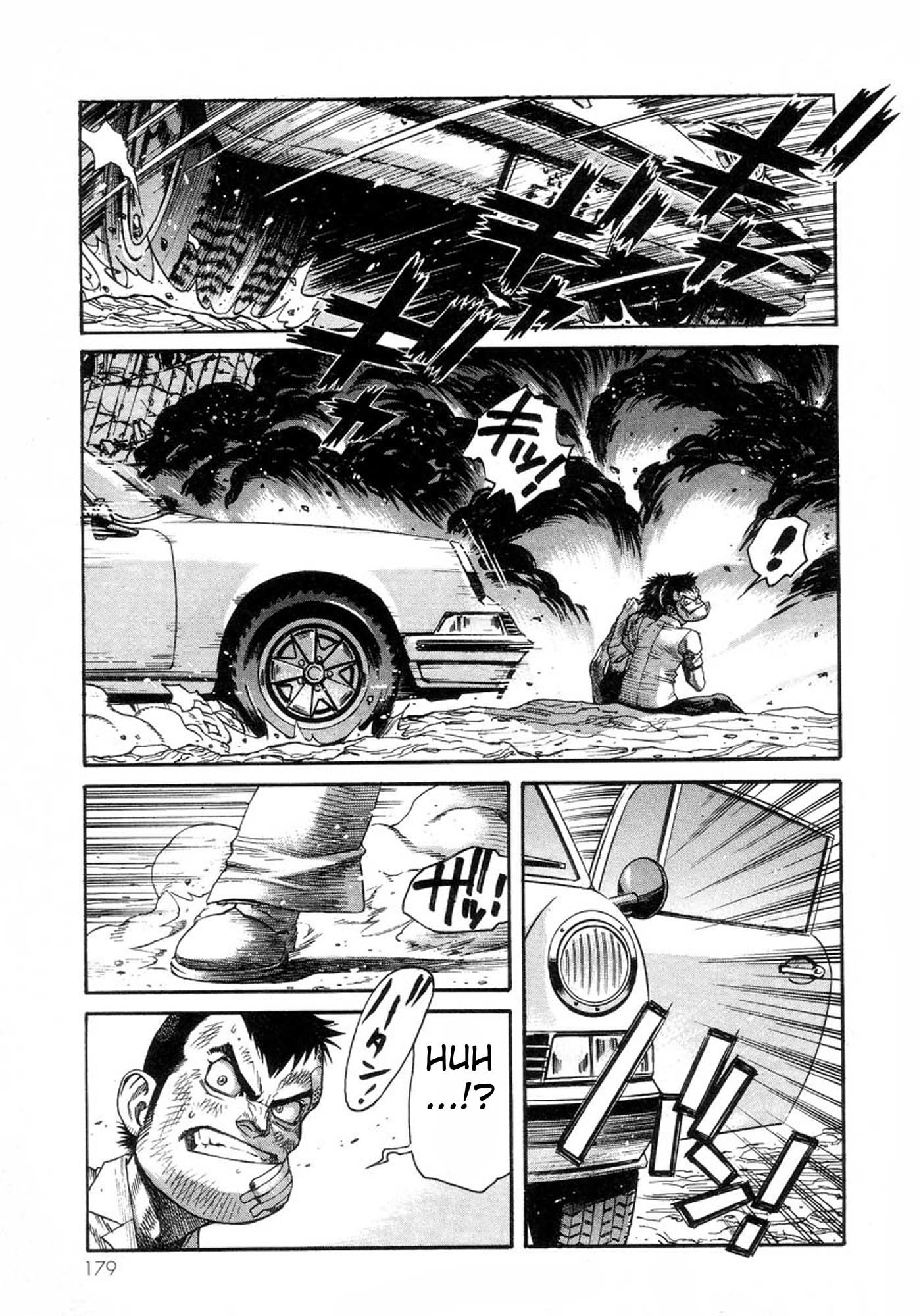 Amon - Devilman Mokushiroku Chapter 32 page 31 - Chapter 32: The Twisting Shadows
