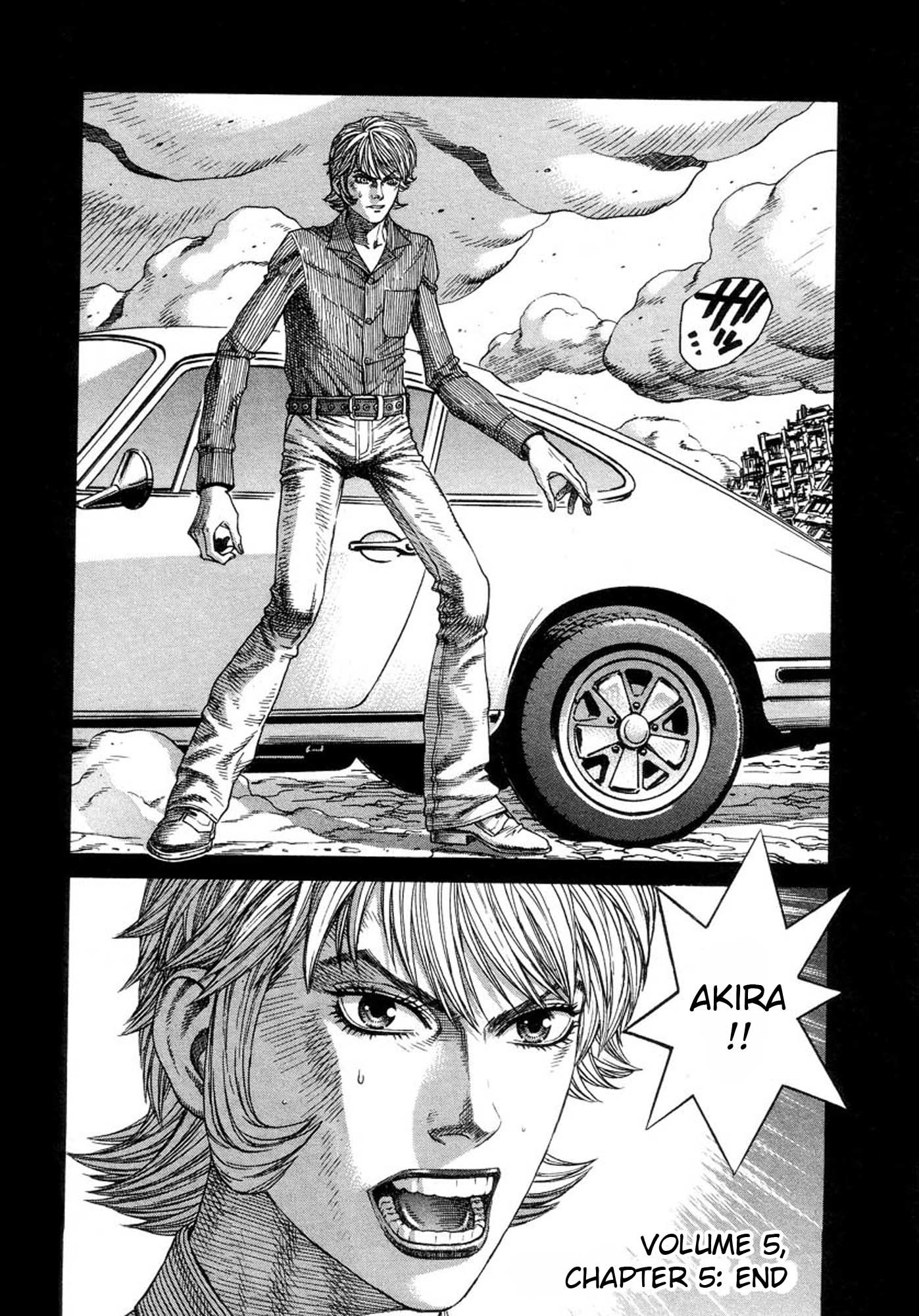 Amon - Devilman Mokushiroku Chapter 32 page 32 - Chapter 32: The Twisting Shadows
