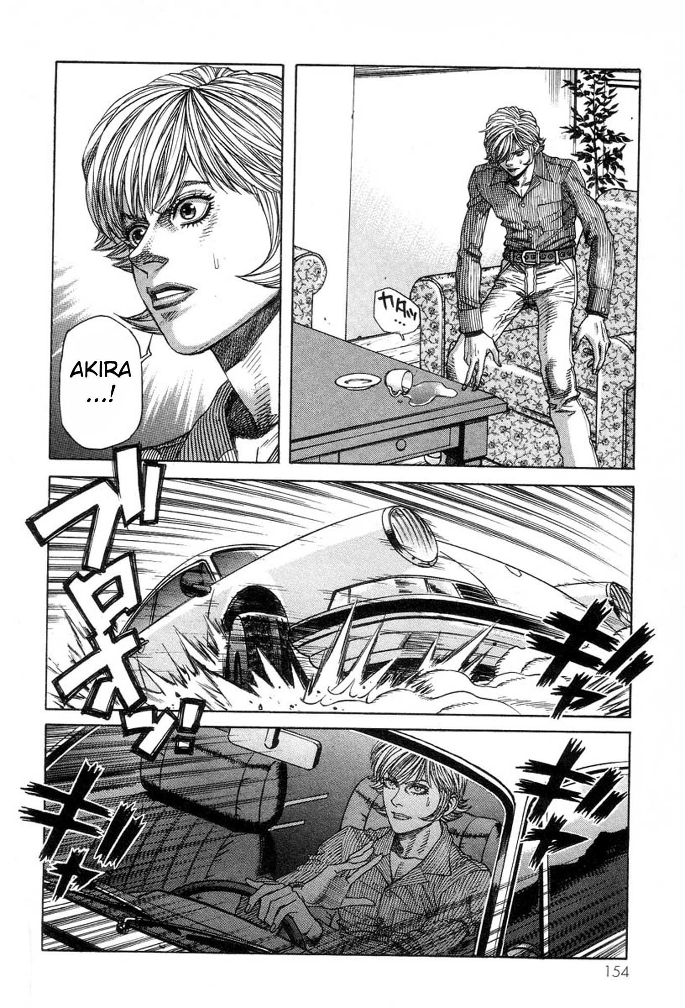 Amon - Devilman Mokushiroku Chapter 32 page 6 - Chapter 32: The Twisting Shadows