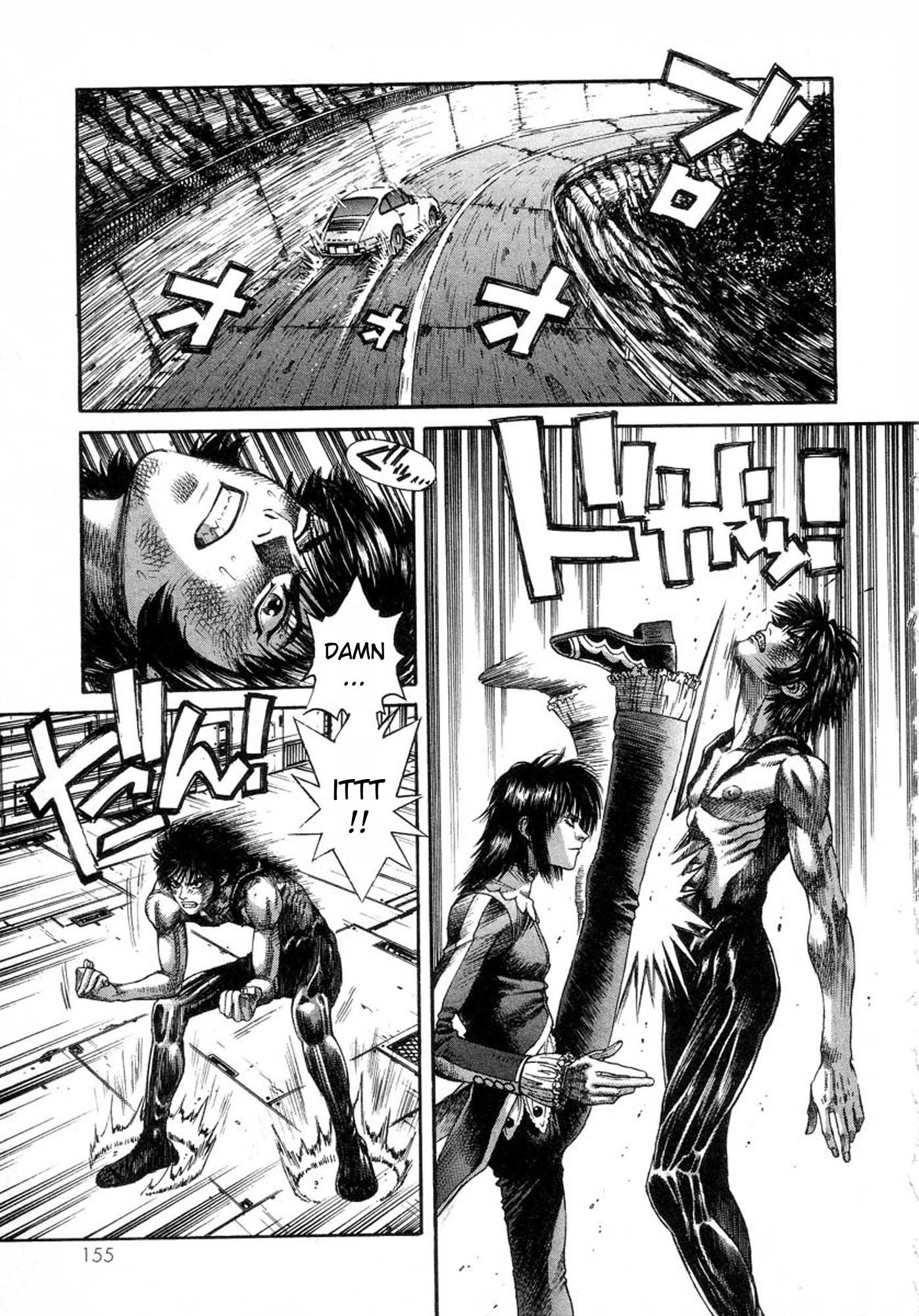 Amon - Devilman Mokushiroku Chapter 32 page 7 - Chapter 32: The Twisting Shadows