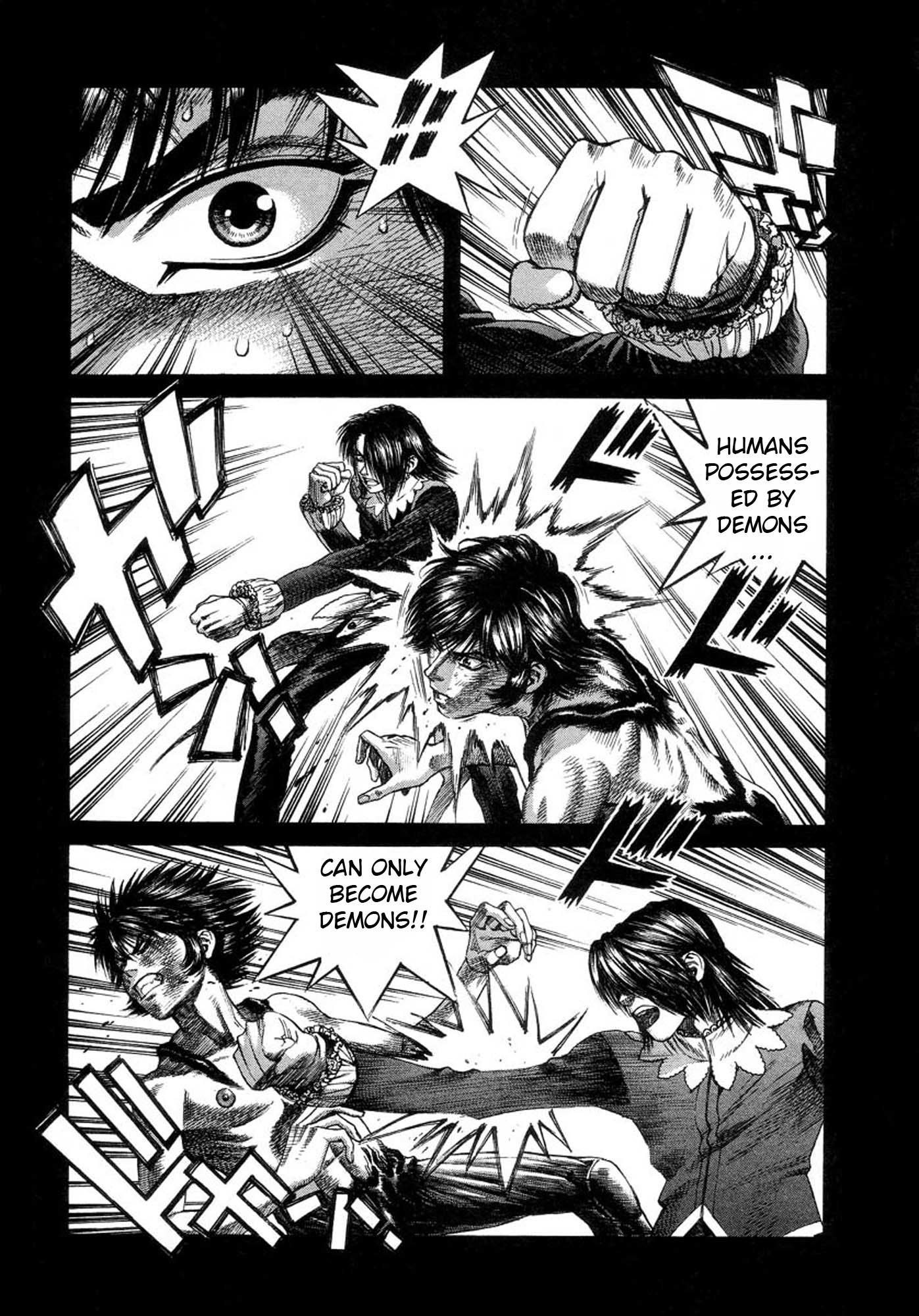 Amon - Devilman Mokushiroku Chapter 32 page 8 - Chapter 32: The Twisting Shadows