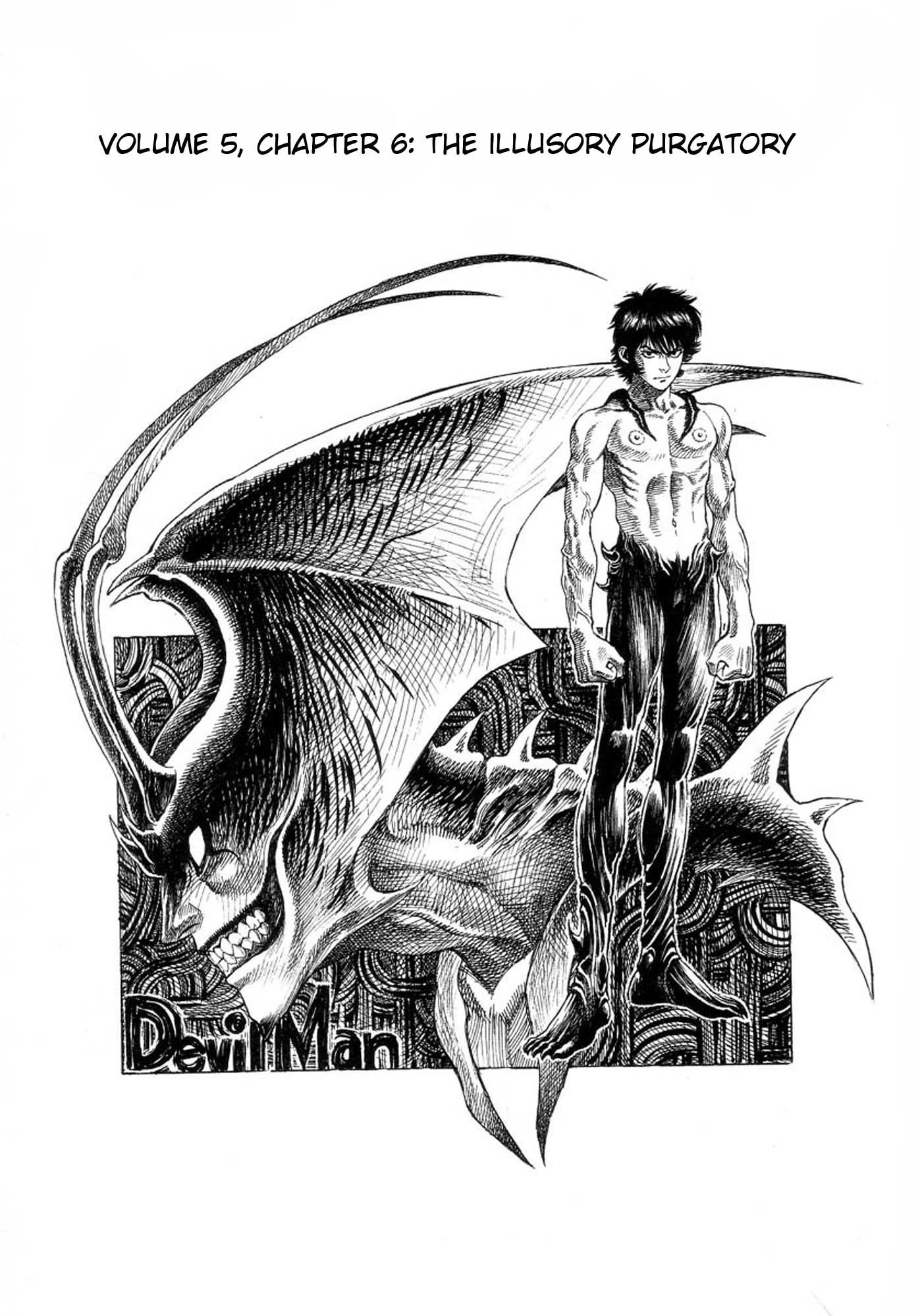 Amon - Devilman Mokushiroku Chapter 33 page 1 - Chapter 33: The Illusory Purgatory