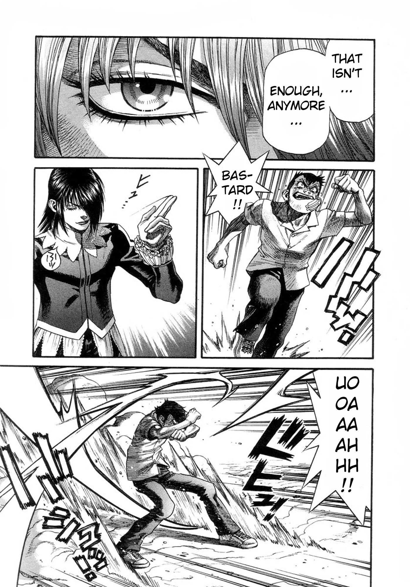 Amon - Devilman Mokushiroku Chapter 33 page 10 - Chapter 33: The Illusory Purgatory