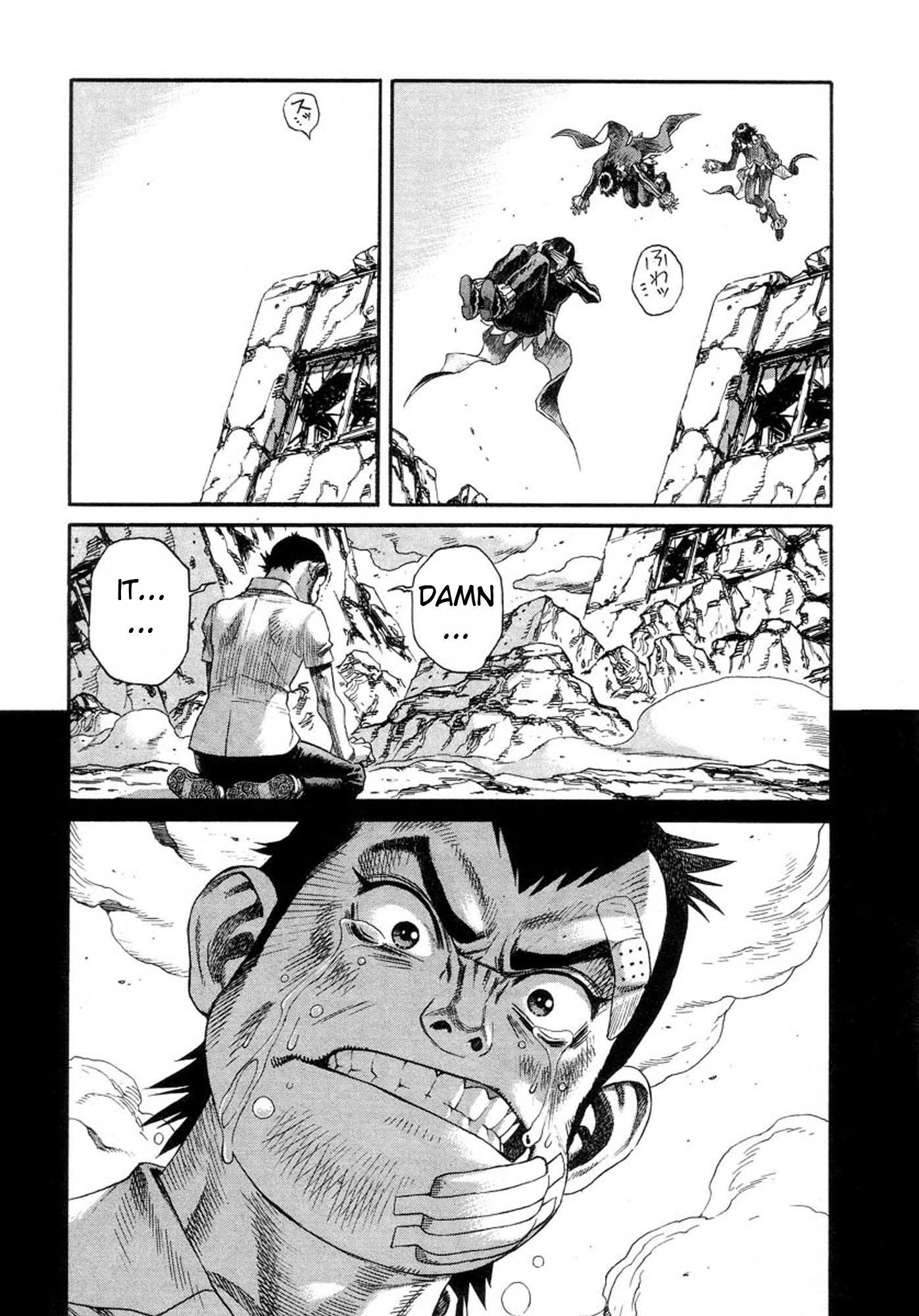 Amon - Devilman Mokushiroku Chapter 33 page 12 - Chapter 33: The Illusory Purgatory