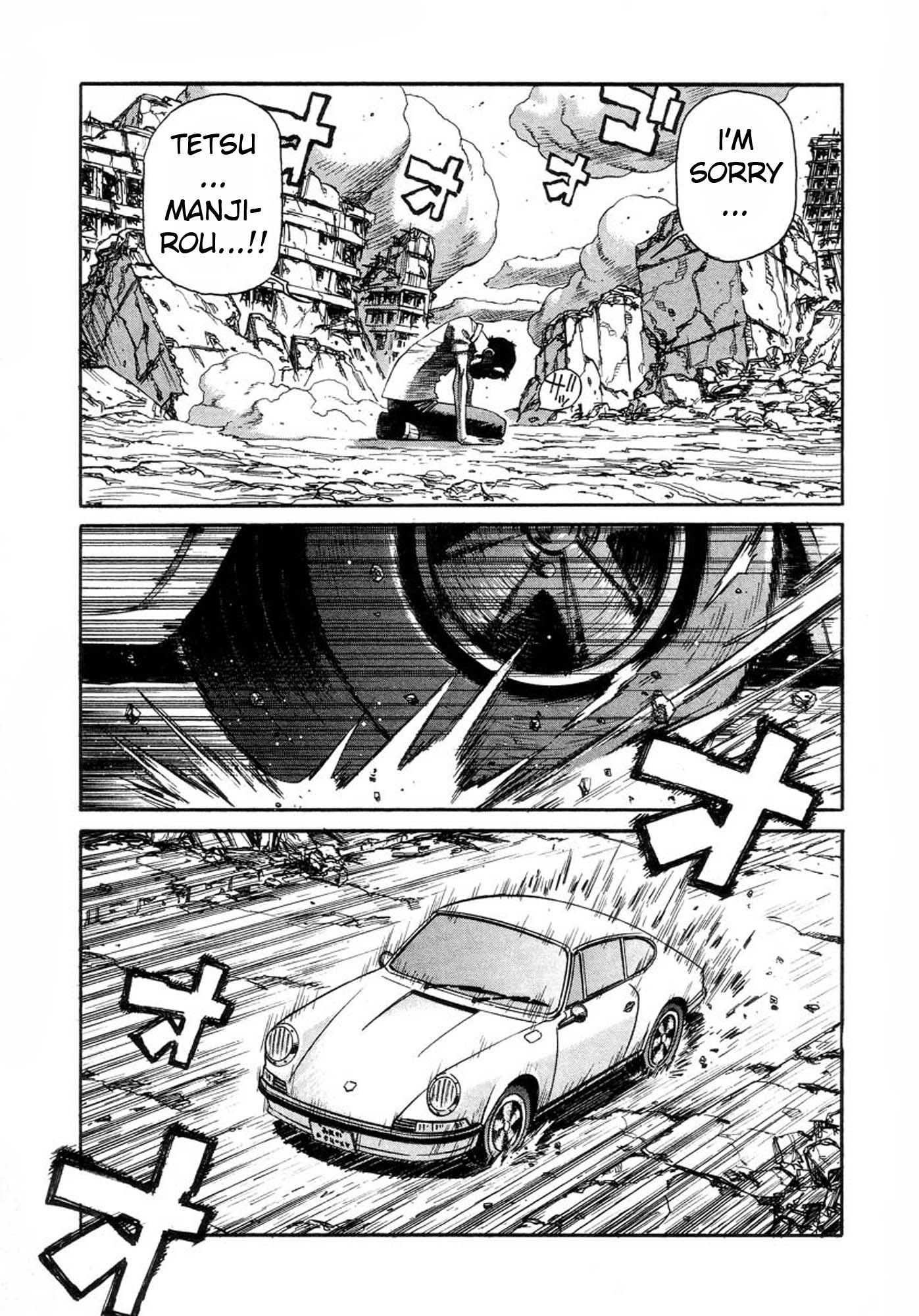 Amon - Devilman Mokushiroku Chapter 33 page 13 - Chapter 33: The Illusory Purgatory