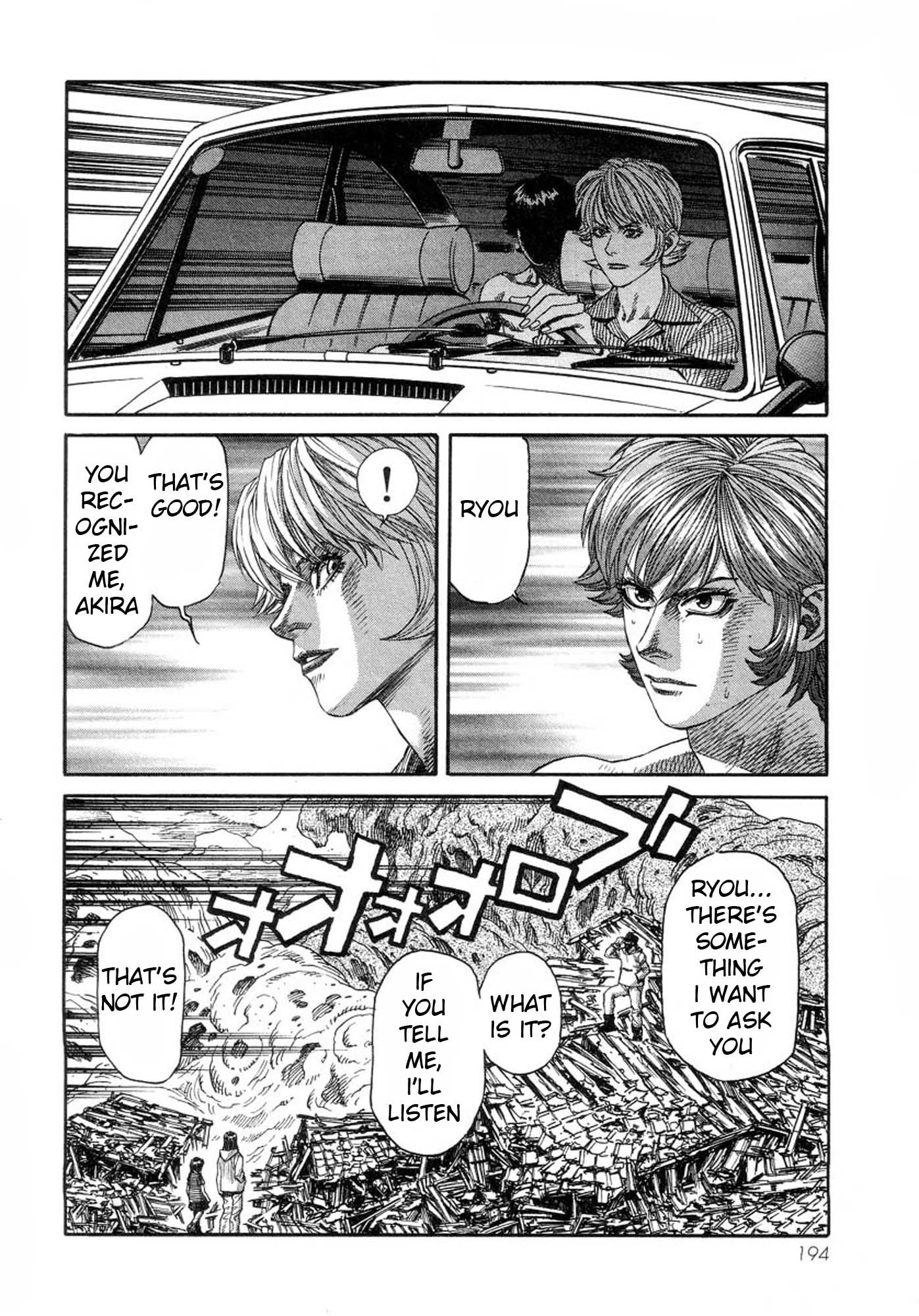 Amon - Devilman Mokushiroku Chapter 33 page 14 - Chapter 33: The Illusory Purgatory