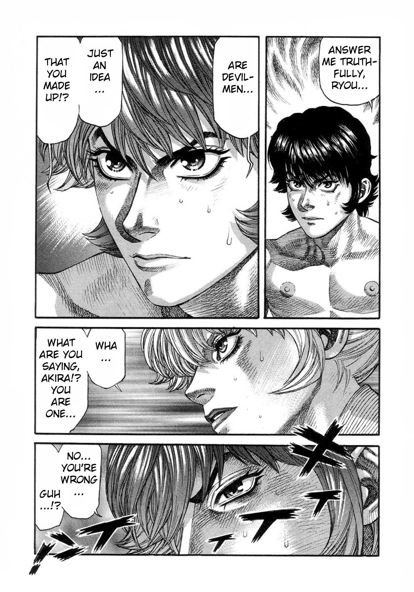 Amon - Devilman Mokushiroku Chapter 33 page 15 - Chapter 33: The Illusory Purgatory