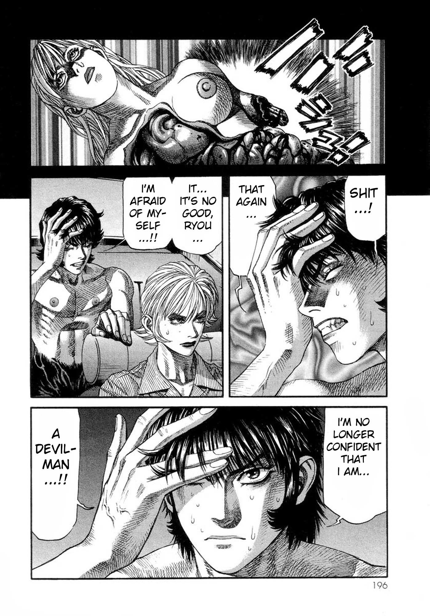Amon - Devilman Mokushiroku Chapter 33 page 16 - Chapter 33: The Illusory Purgatory