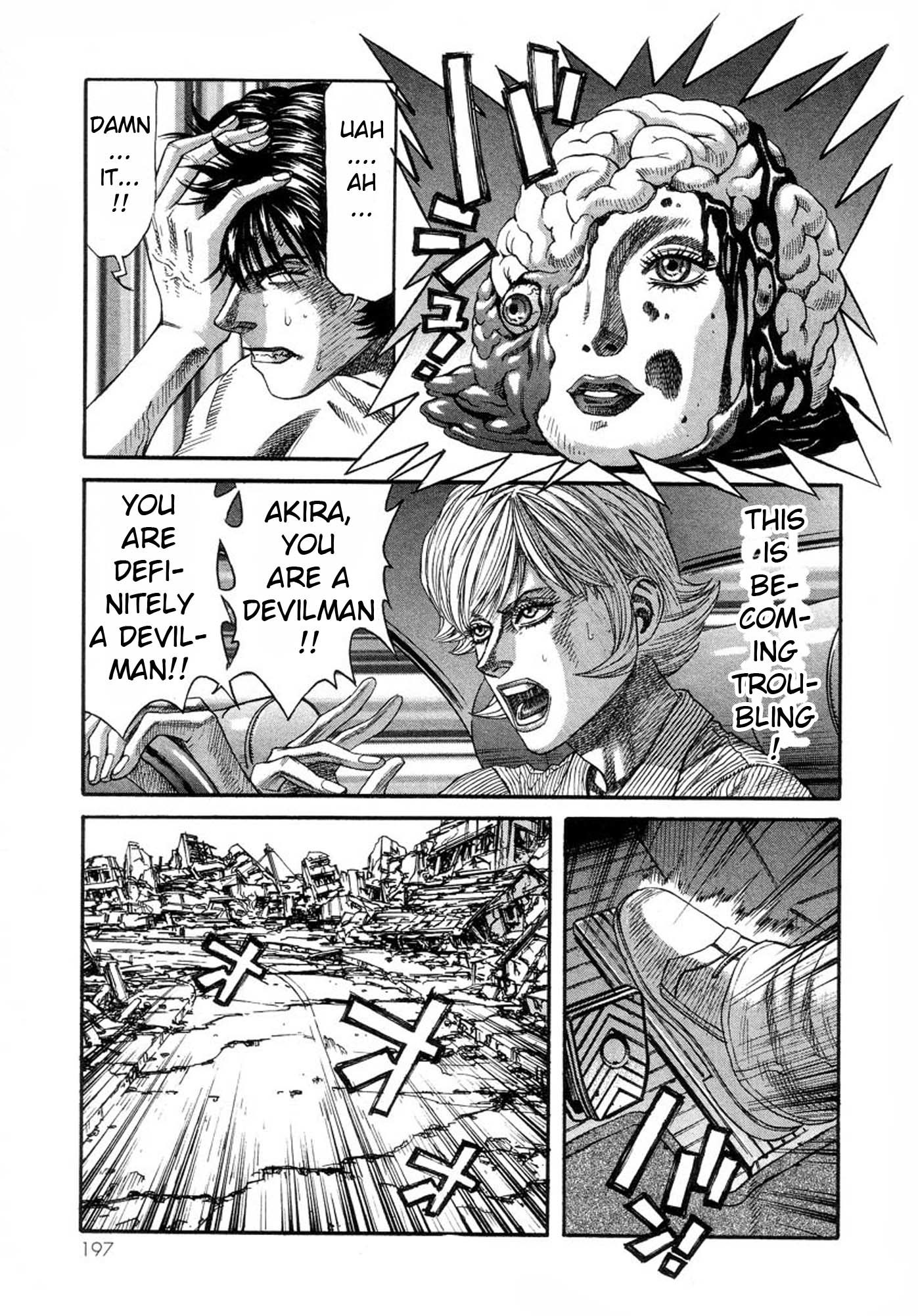 Amon - Devilman Mokushiroku Chapter 33 page 17 - Chapter 33: The Illusory Purgatory