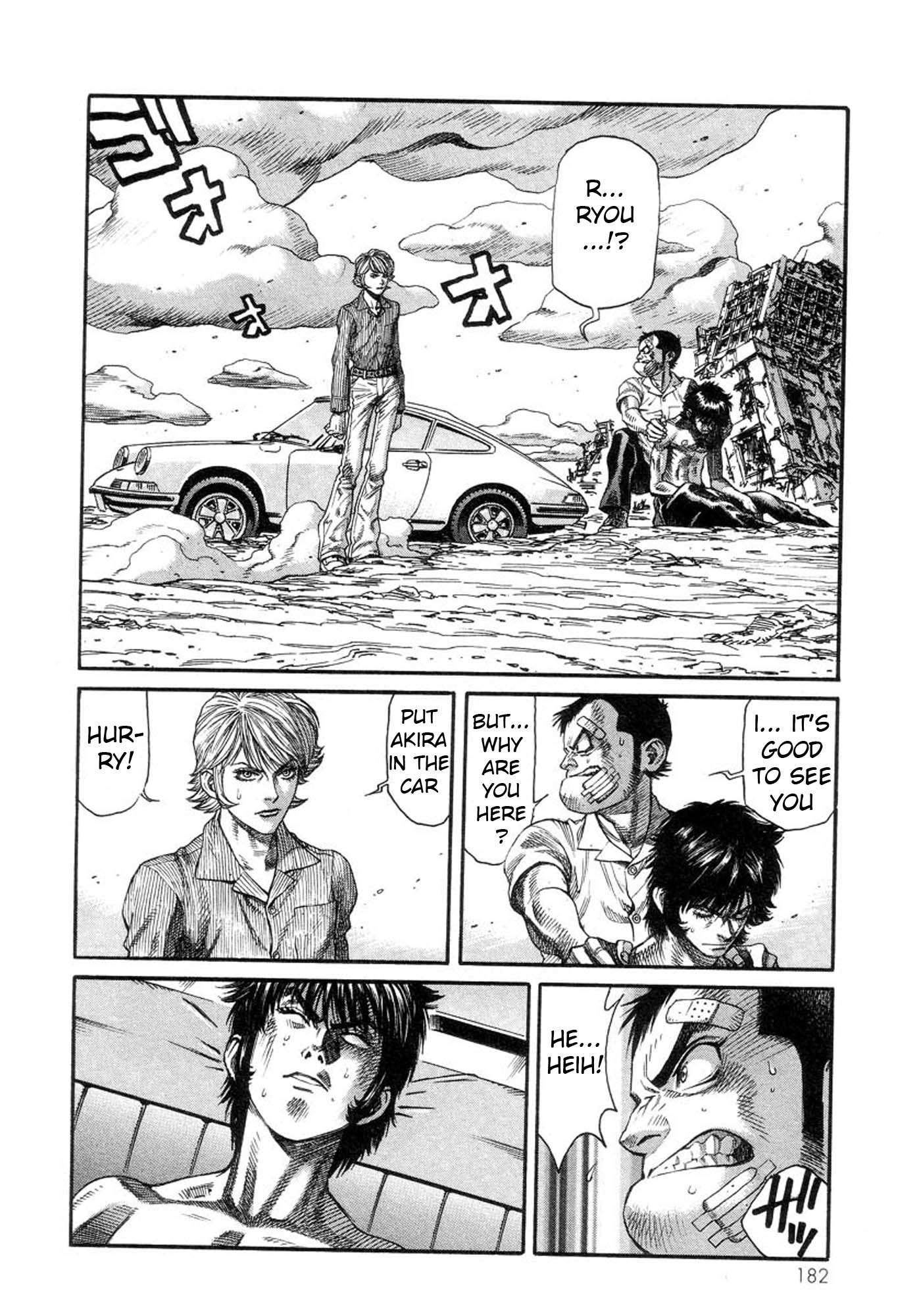 Amon - Devilman Mokushiroku Chapter 33 page 2 - Chapter 33: The Illusory Purgatory
