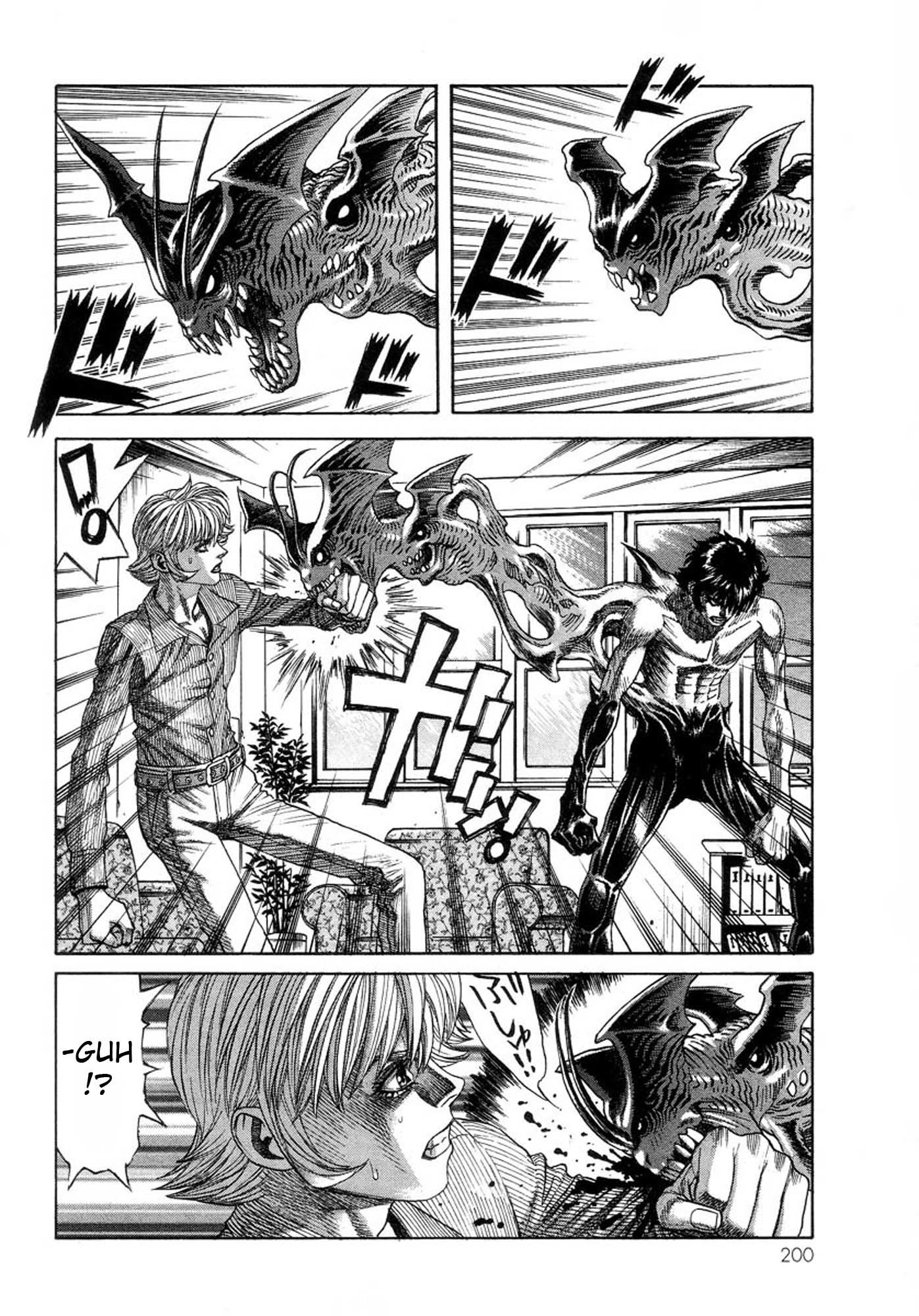 Amon - Devilman Mokushiroku Chapter 33 page 20 - Chapter 33: The Illusory Purgatory