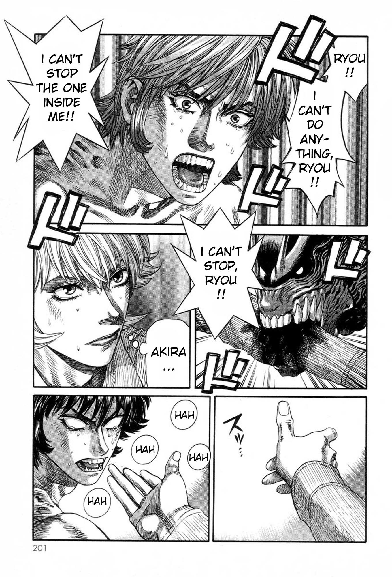 Amon - Devilman Mokushiroku Chapter 33 page 21 - Chapter 33: The Illusory Purgatory