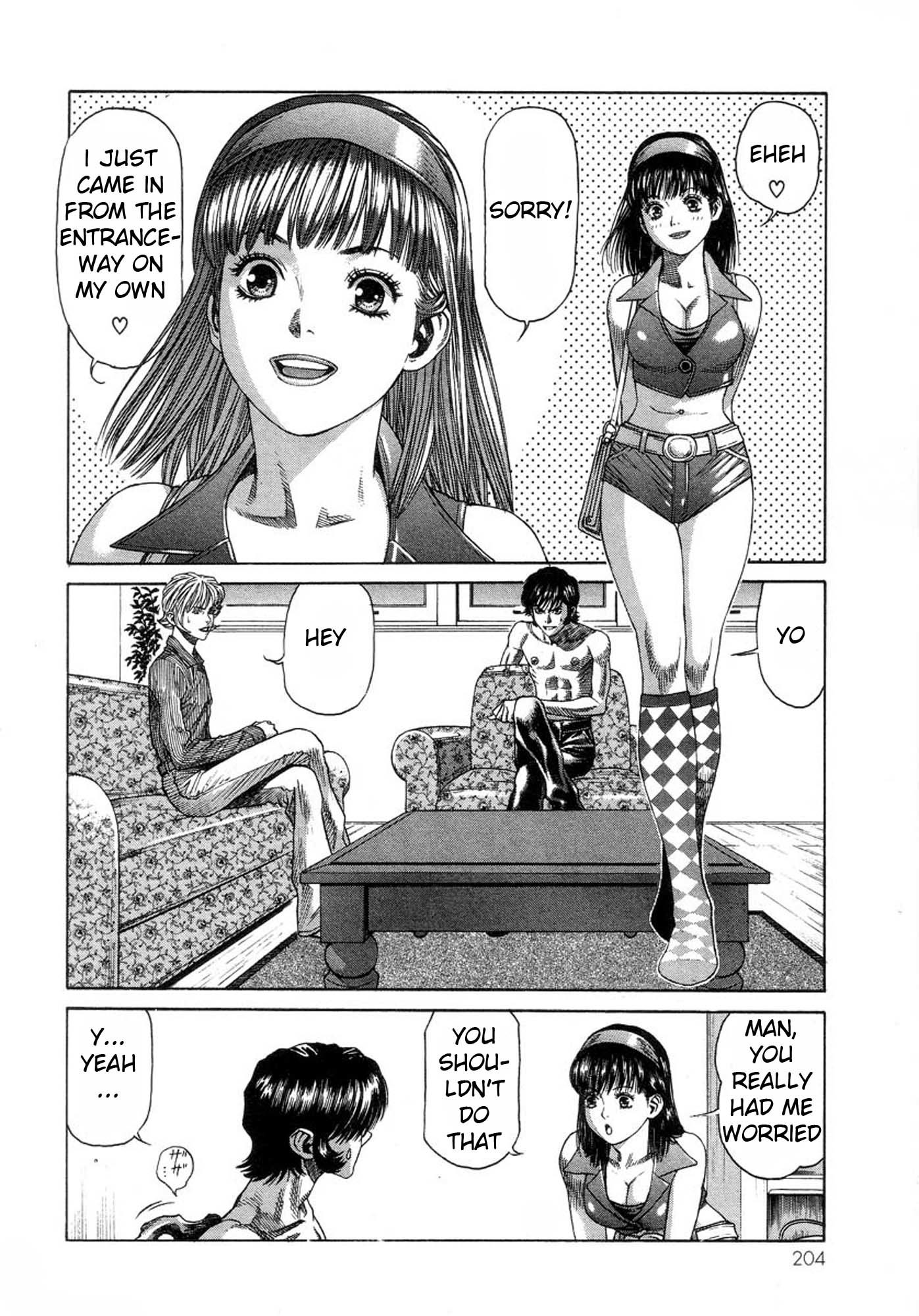 Amon - Devilman Mokushiroku Chapter 33 page 24 - Chapter 33: The Illusory Purgatory
