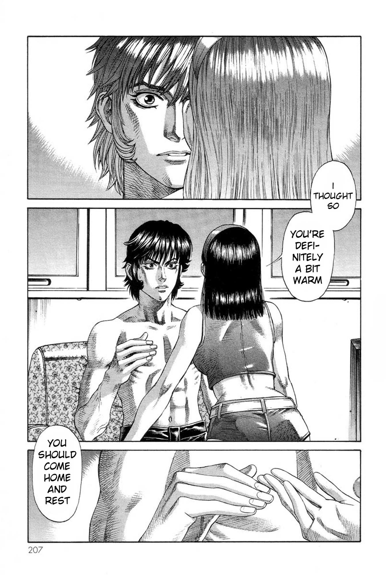 Amon - Devilman Mokushiroku Chapter 33 page 27 - Chapter 33: The Illusory Purgatory