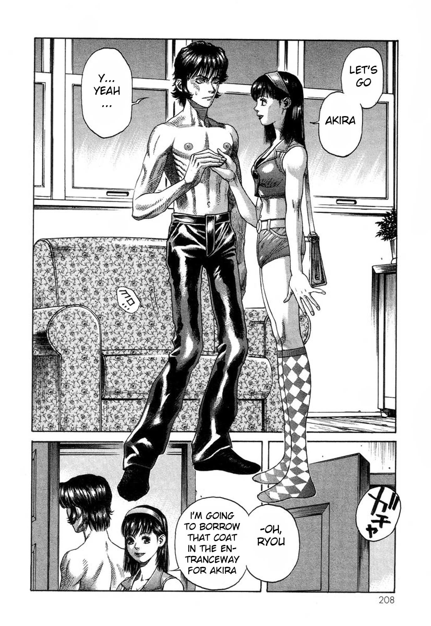 Amon - Devilman Mokushiroku Chapter 33 page 28 - Chapter 33: The Illusory Purgatory