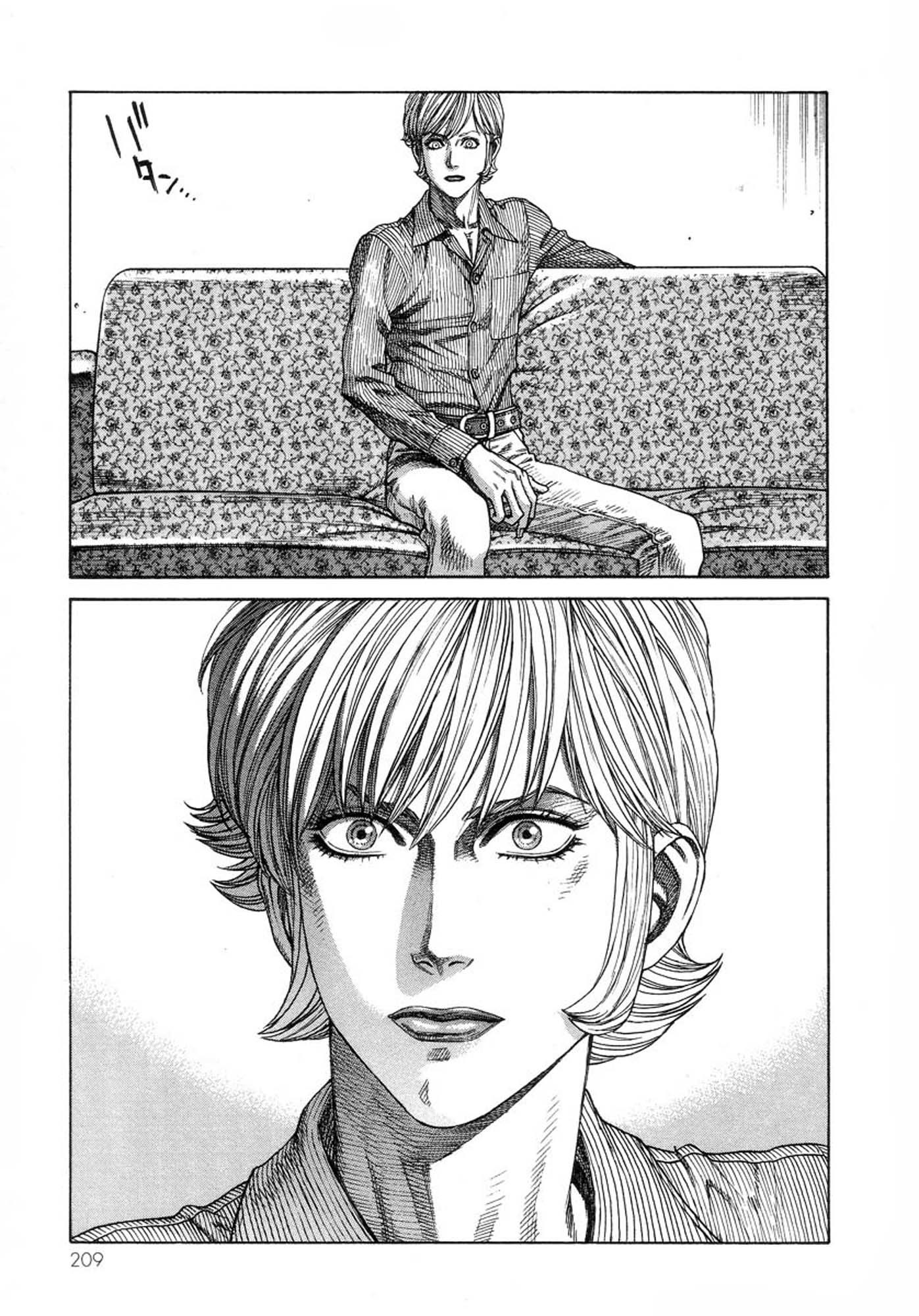 Amon - Devilman Mokushiroku Chapter 33 page 29 - Chapter 33: The Illusory Purgatory