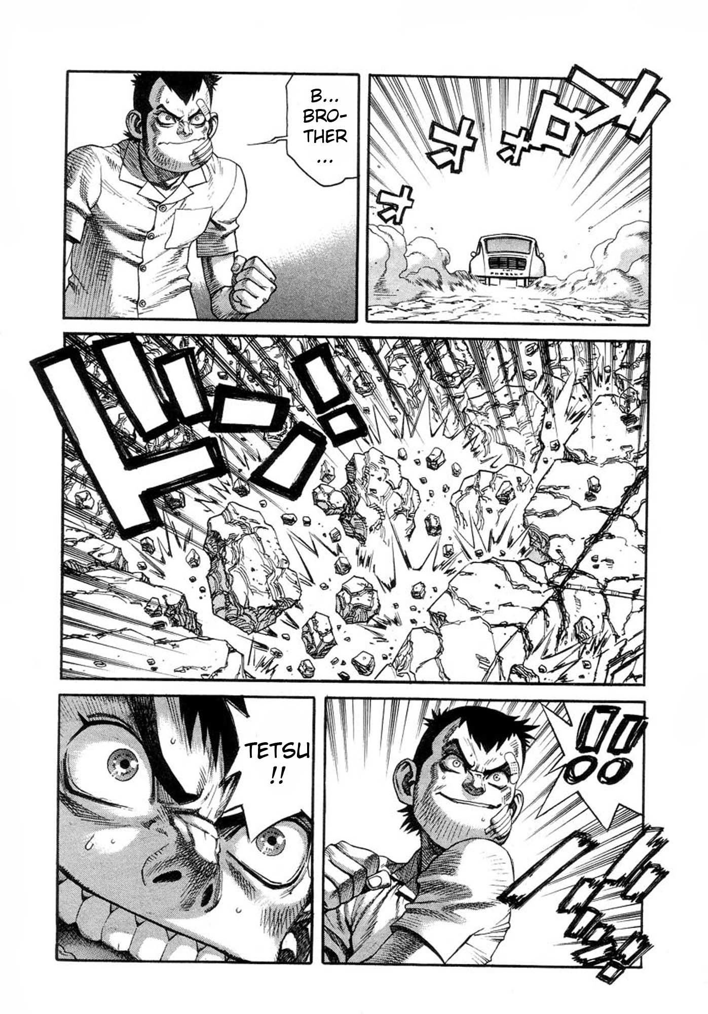 Amon - Devilman Mokushiroku Chapter 33 page 4 - Chapter 33: The Illusory Purgatory