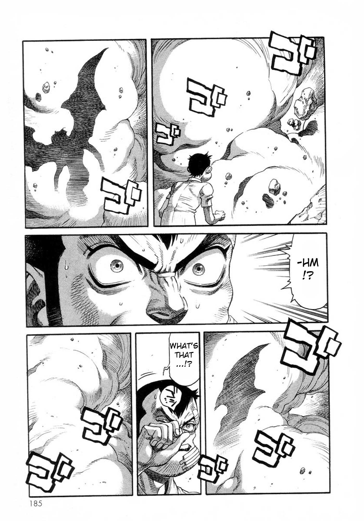 Amon - Devilman Mokushiroku Chapter 33 page 5 - Chapter 33: The Illusory Purgatory