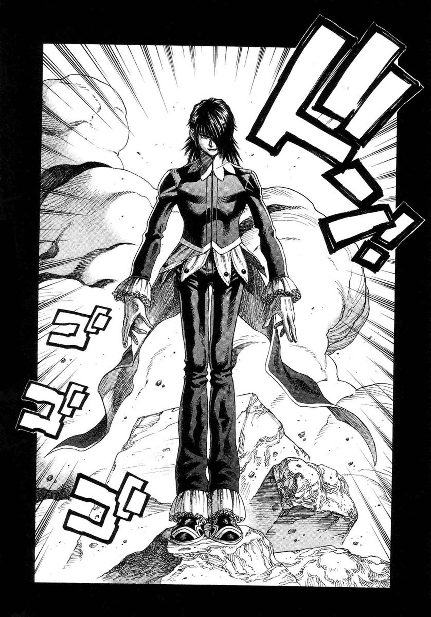 Amon - Devilman Mokushiroku Chapter 33 page 6 - Chapter 33: The Illusory Purgatory