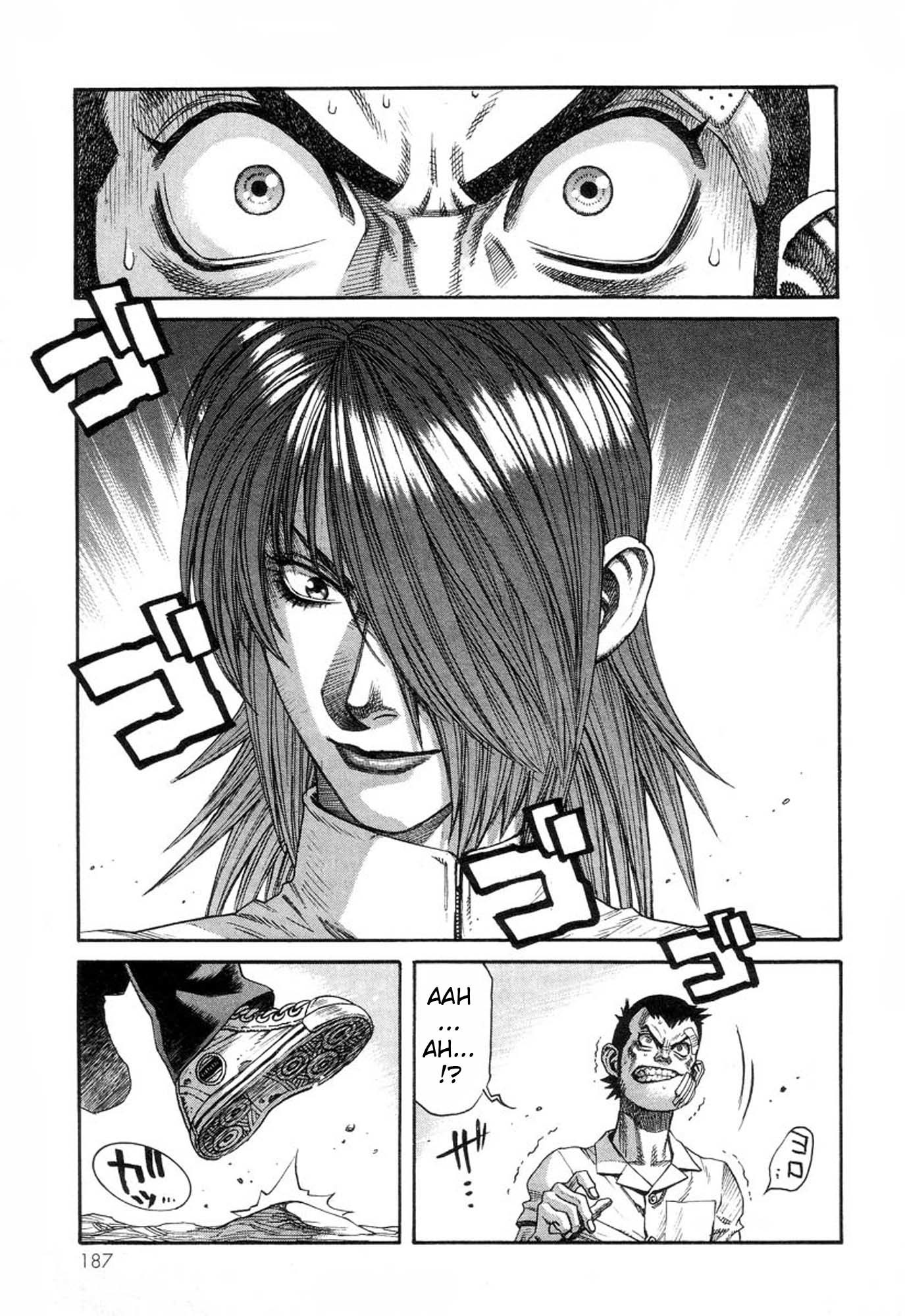 Amon - Devilman Mokushiroku Chapter 33 page 7 - Chapter 33: The Illusory Purgatory