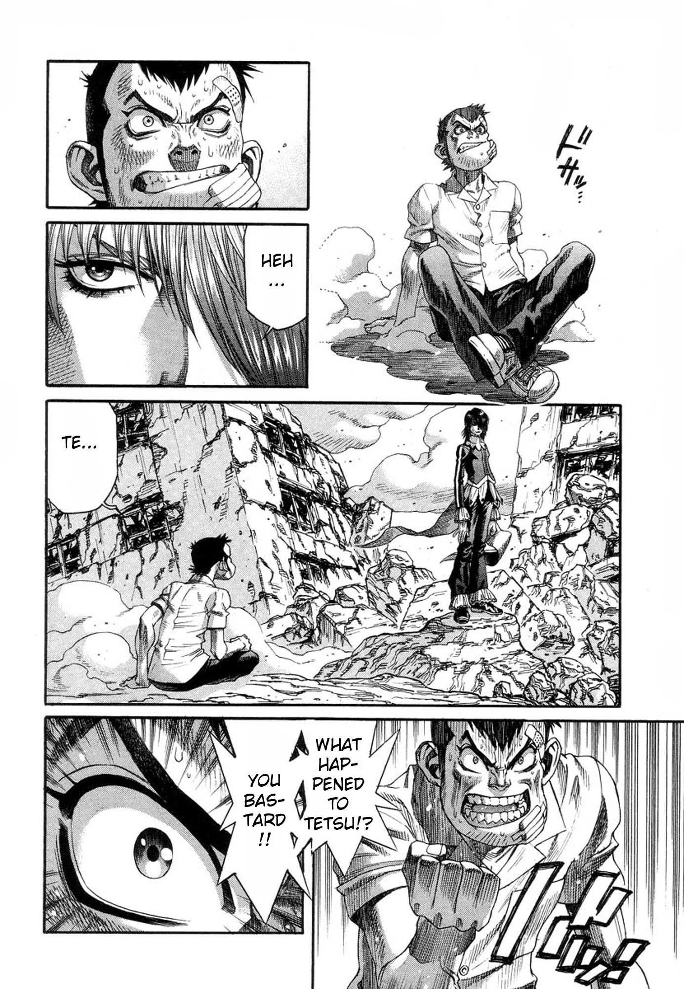 Amon - Devilman Mokushiroku Chapter 33 page 8 - Chapter 33: The Illusory Purgatory