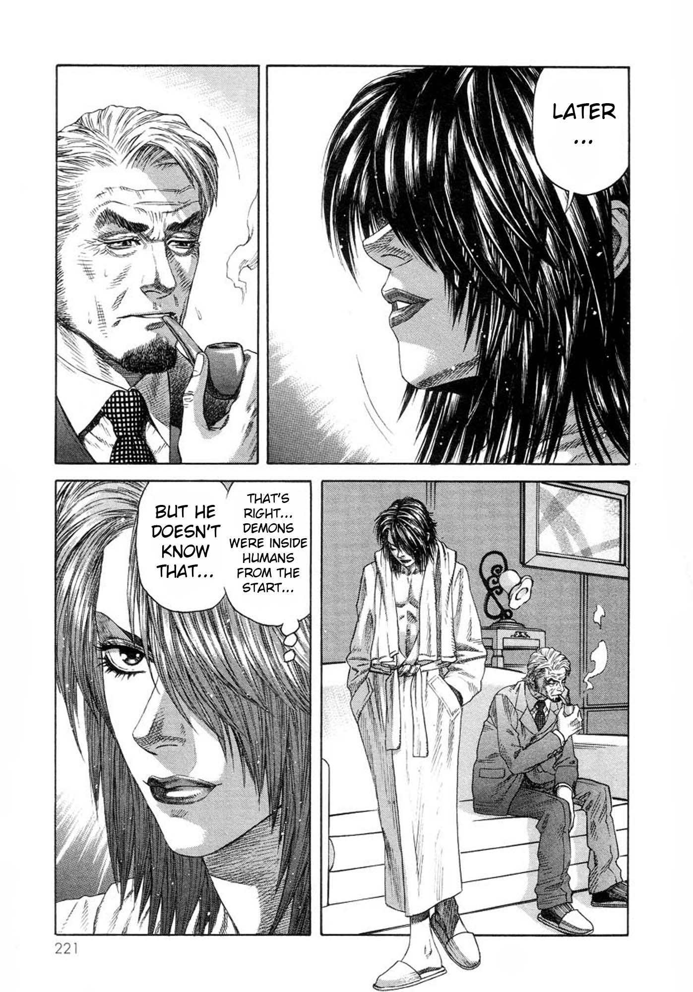 Amon - Devilman Mokushiroku Chapter 34 page 11 - Chapter 34: Beautiful Despair