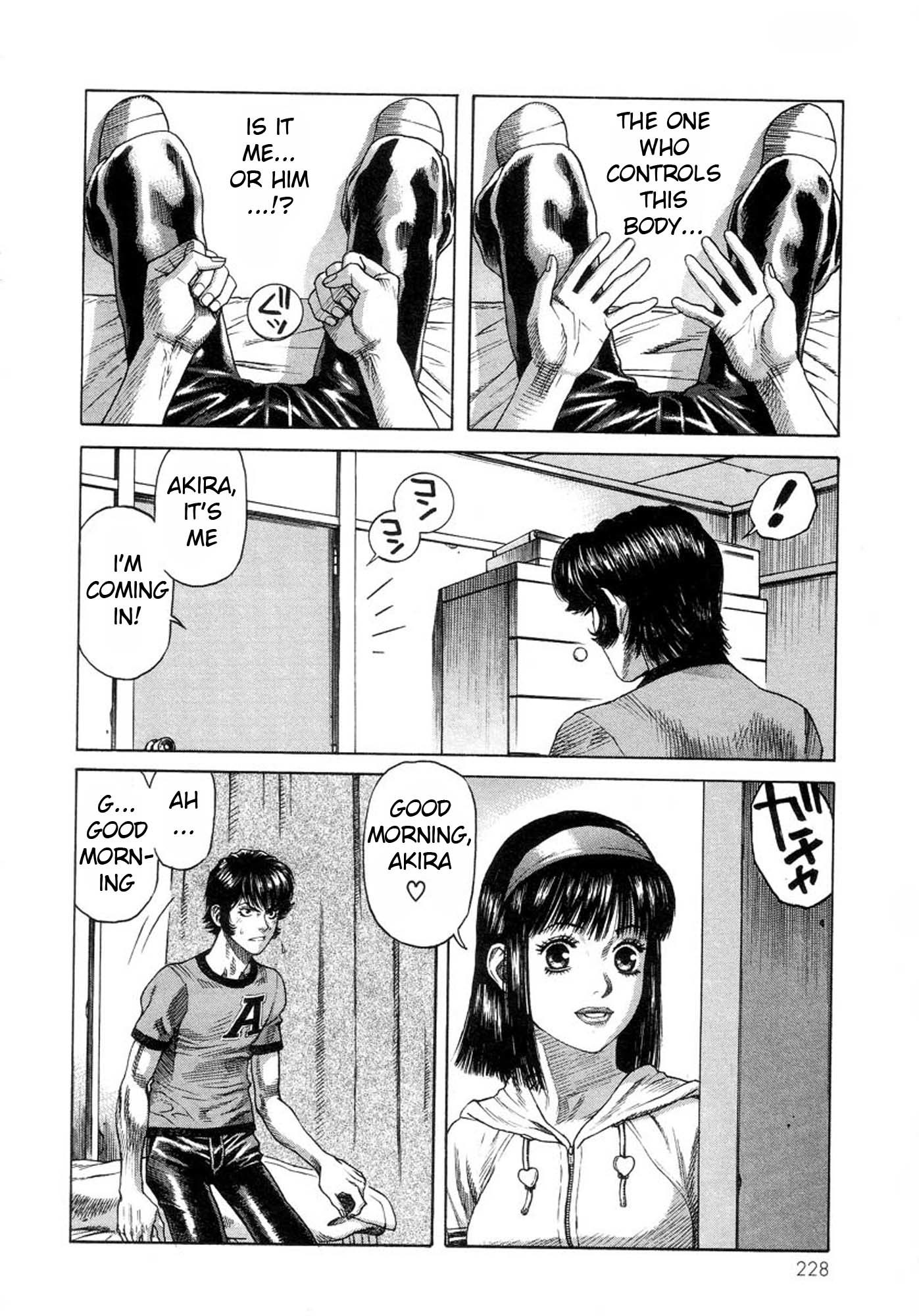 Amon - Devilman Mokushiroku Chapter 34 page 18 - Chapter 34: Beautiful Despair