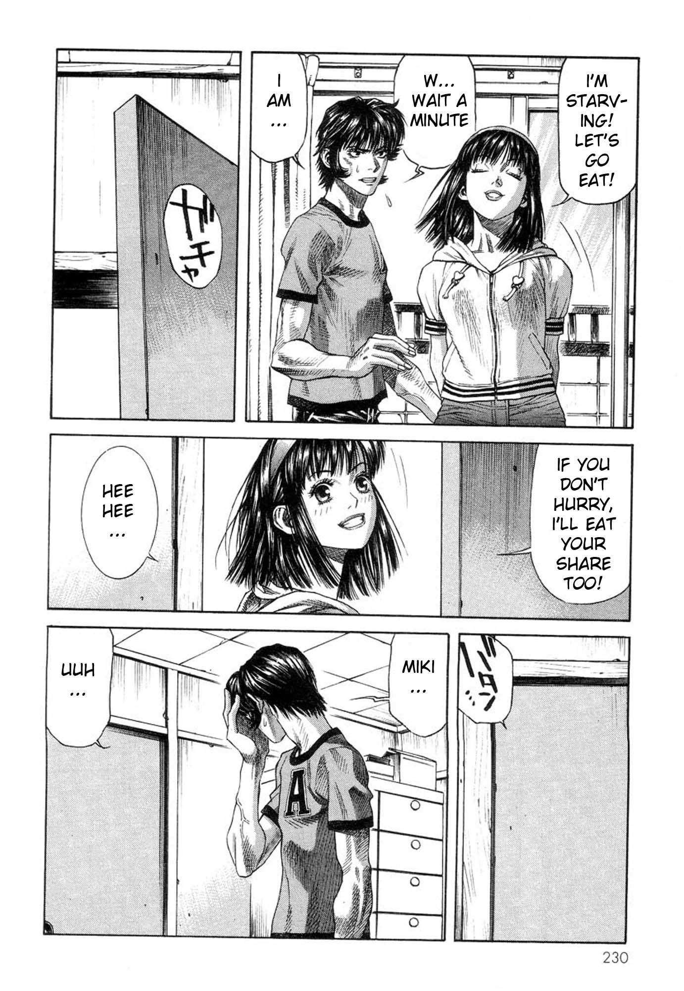 Amon - Devilman Mokushiroku Chapter 34 page 20 - Chapter 34: Beautiful Despair