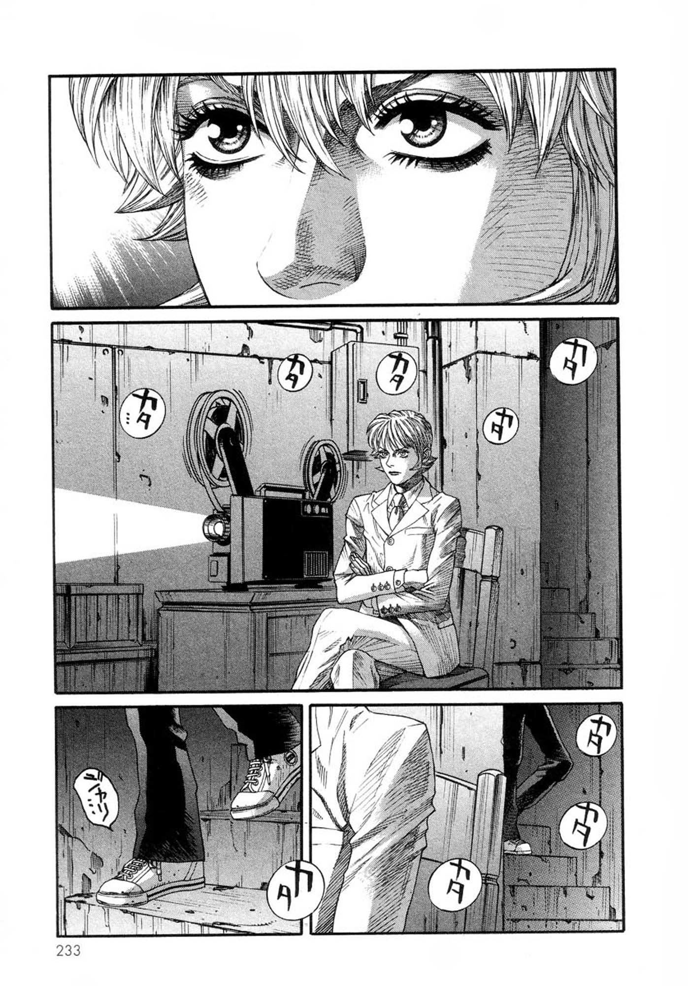 Amon - Devilman Mokushiroku Chapter 34 page 23 - Chapter 34: Beautiful Despair