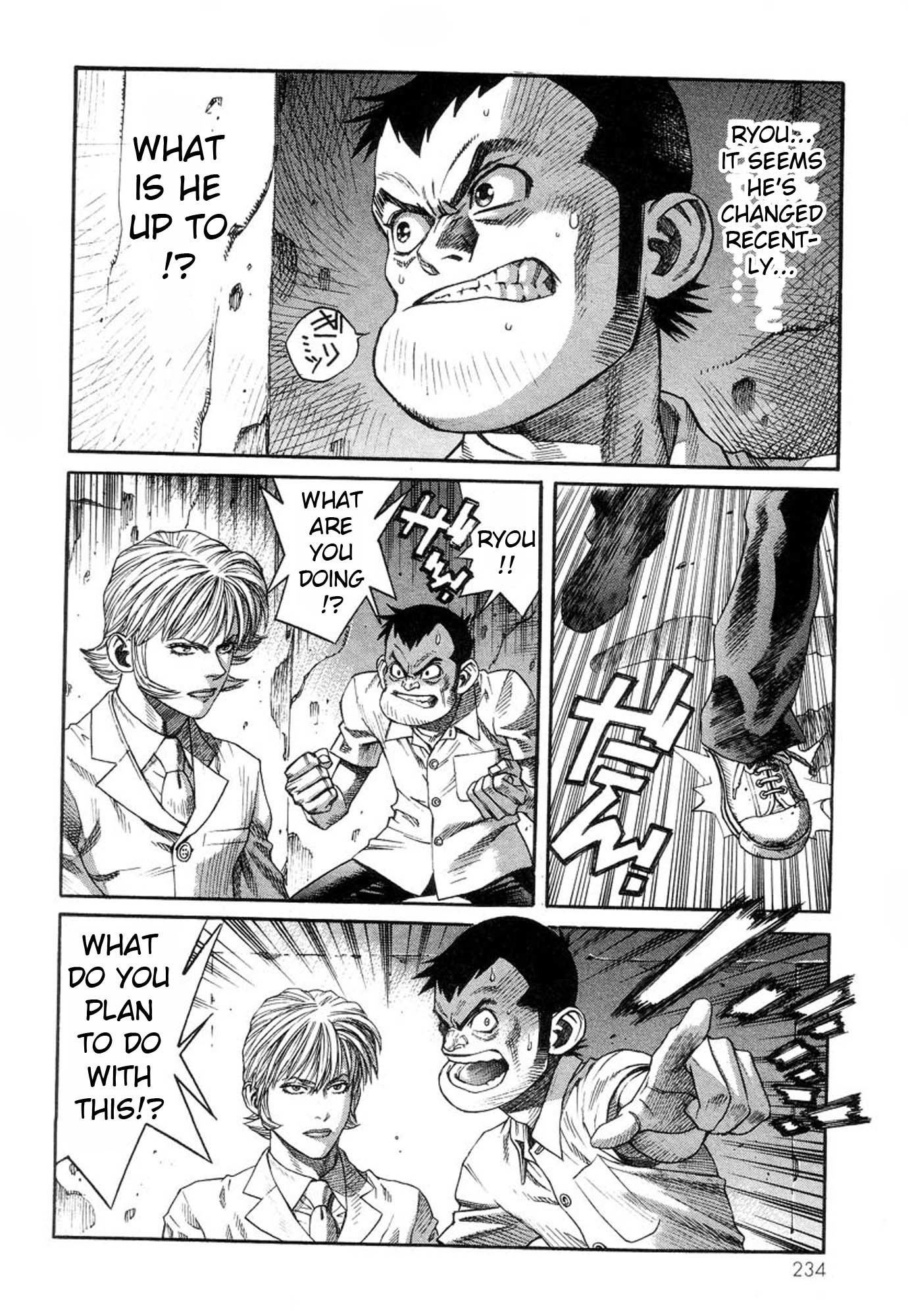 Amon - Devilman Mokushiroku Chapter 34 page 24 - Chapter 34: Beautiful Despair