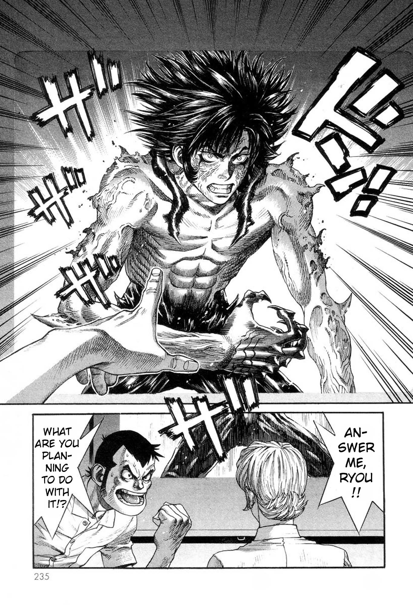 Amon - Devilman Mokushiroku Chapter 34 page 25 - Chapter 34: Beautiful Despair
