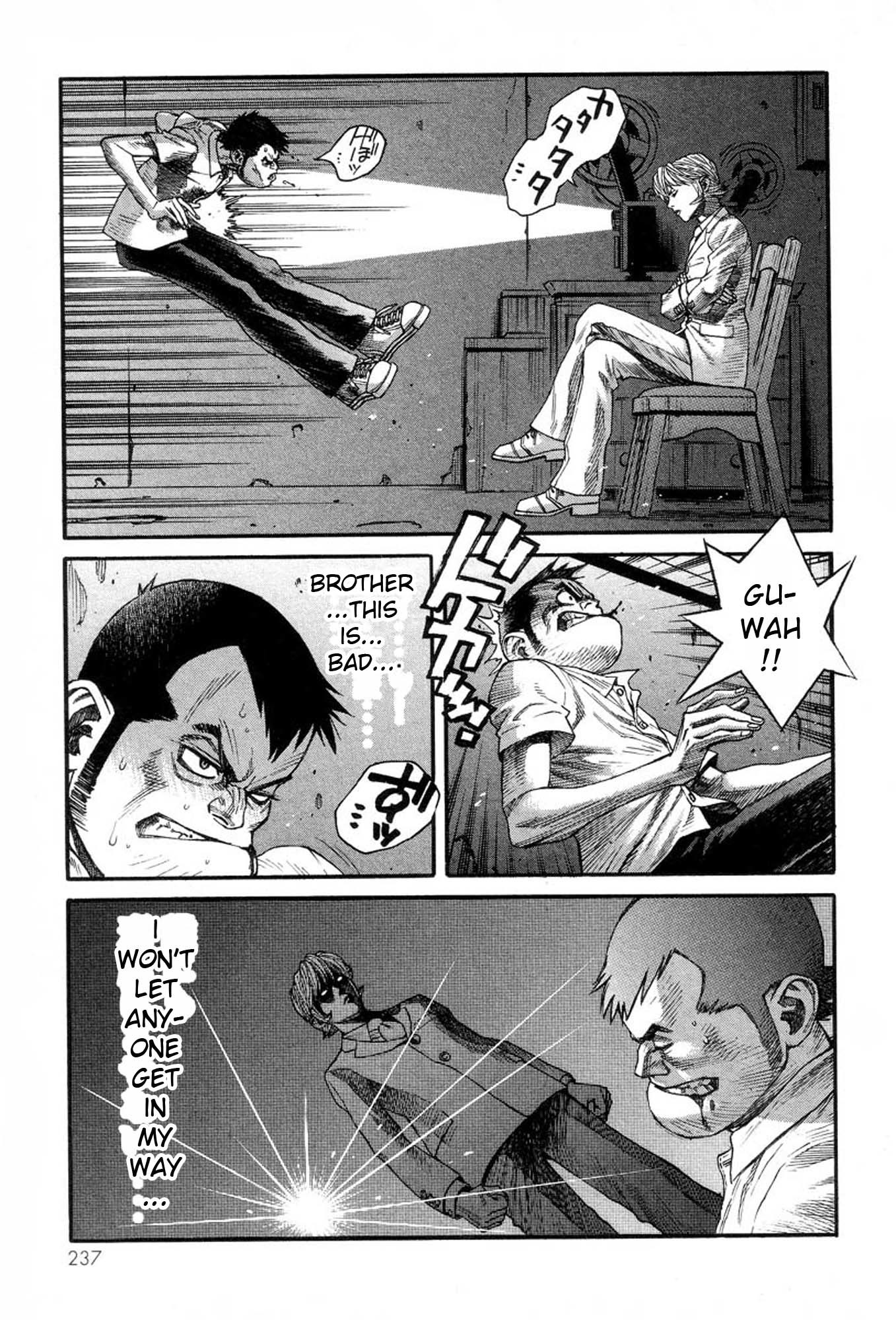 Amon - Devilman Mokushiroku Chapter 34 page 27 - Chapter 34: Beautiful Despair