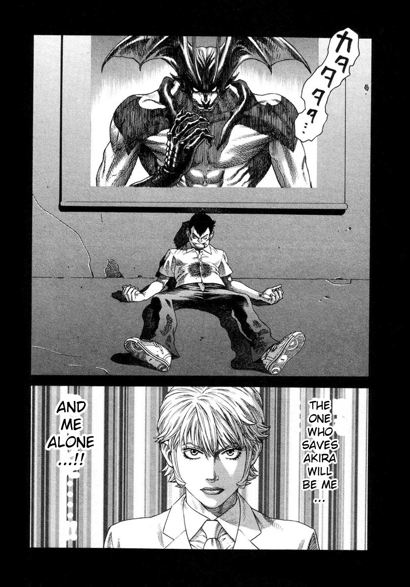 Amon - Devilman Mokushiroku Chapter 34 page 28 - Chapter 34: Beautiful Despair