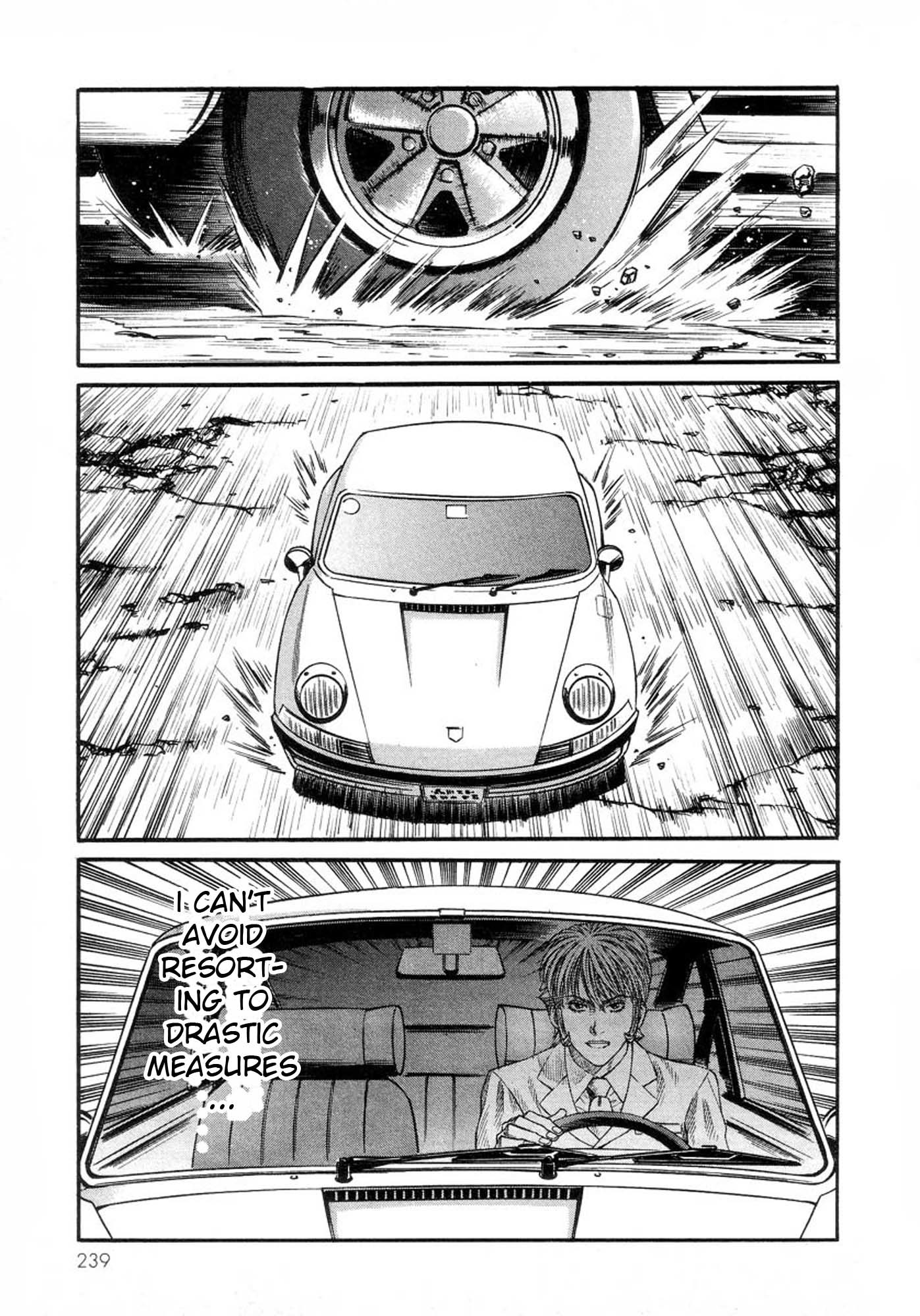 Amon - Devilman Mokushiroku Chapter 34 page 29 - Chapter 34: Beautiful Despair