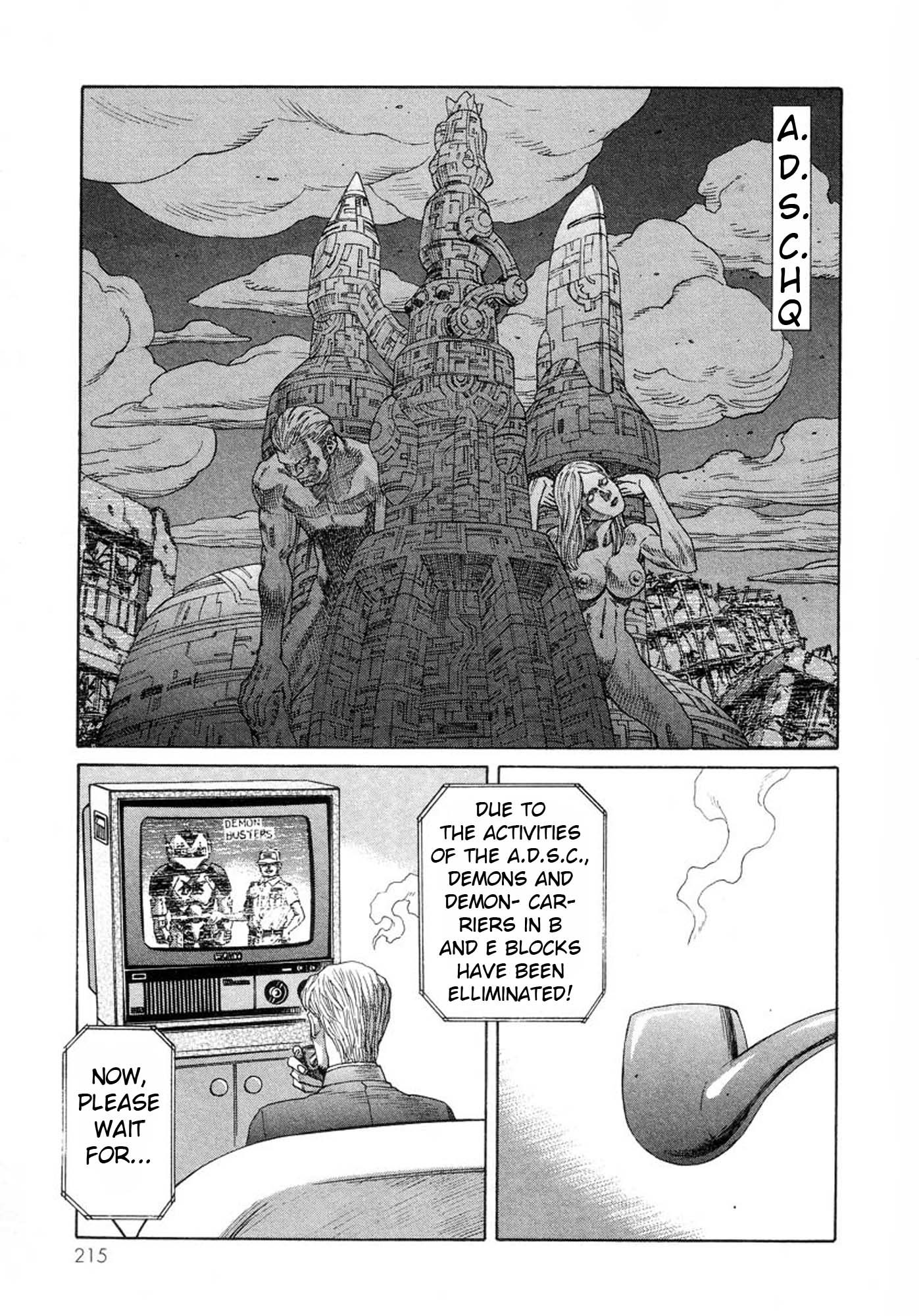 Amon - Devilman Mokushiroku Chapter 34 page 5 - Chapter 34: Beautiful Despair