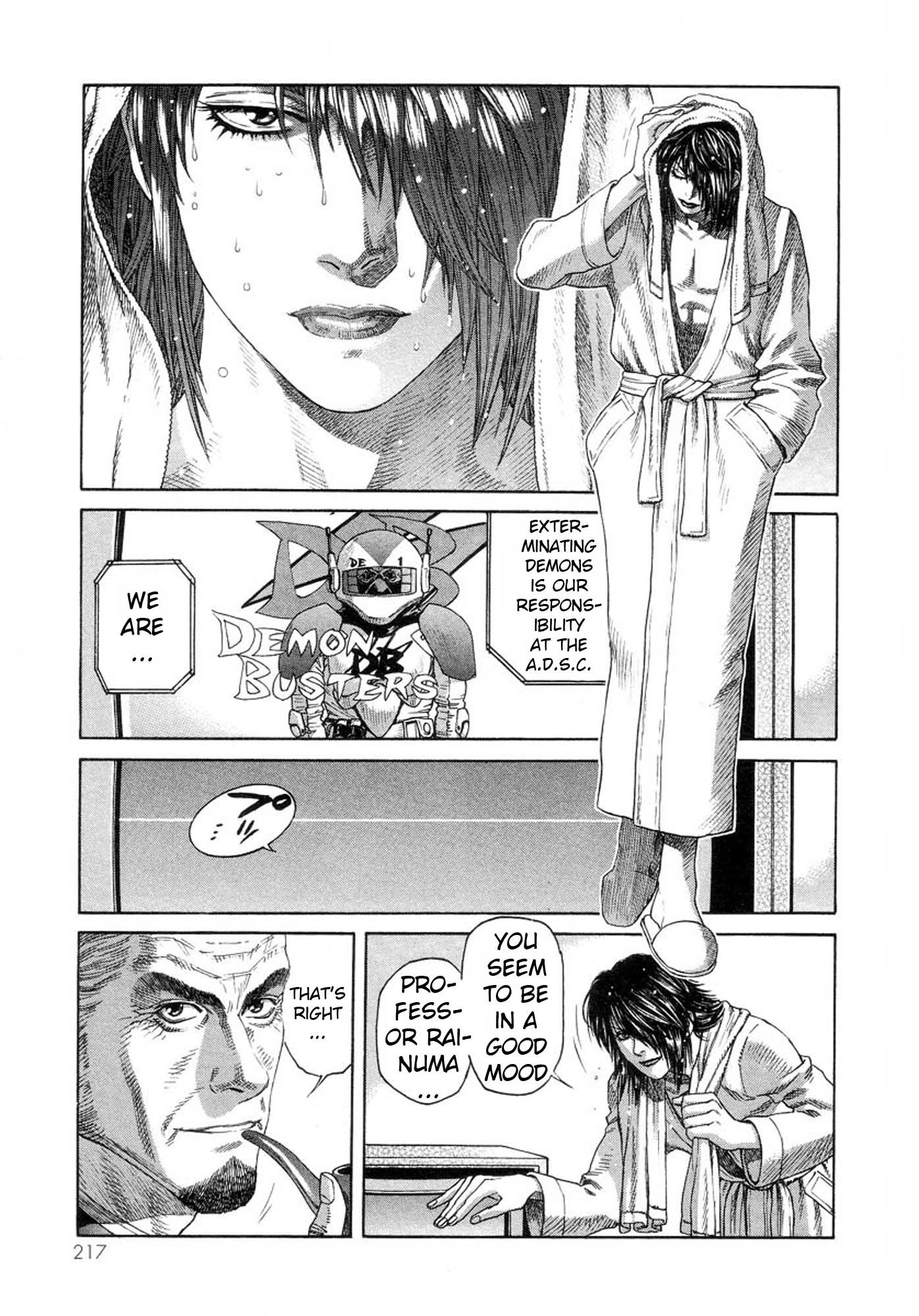 Amon - Devilman Mokushiroku Chapter 34 page 7 - Chapter 34: Beautiful Despair