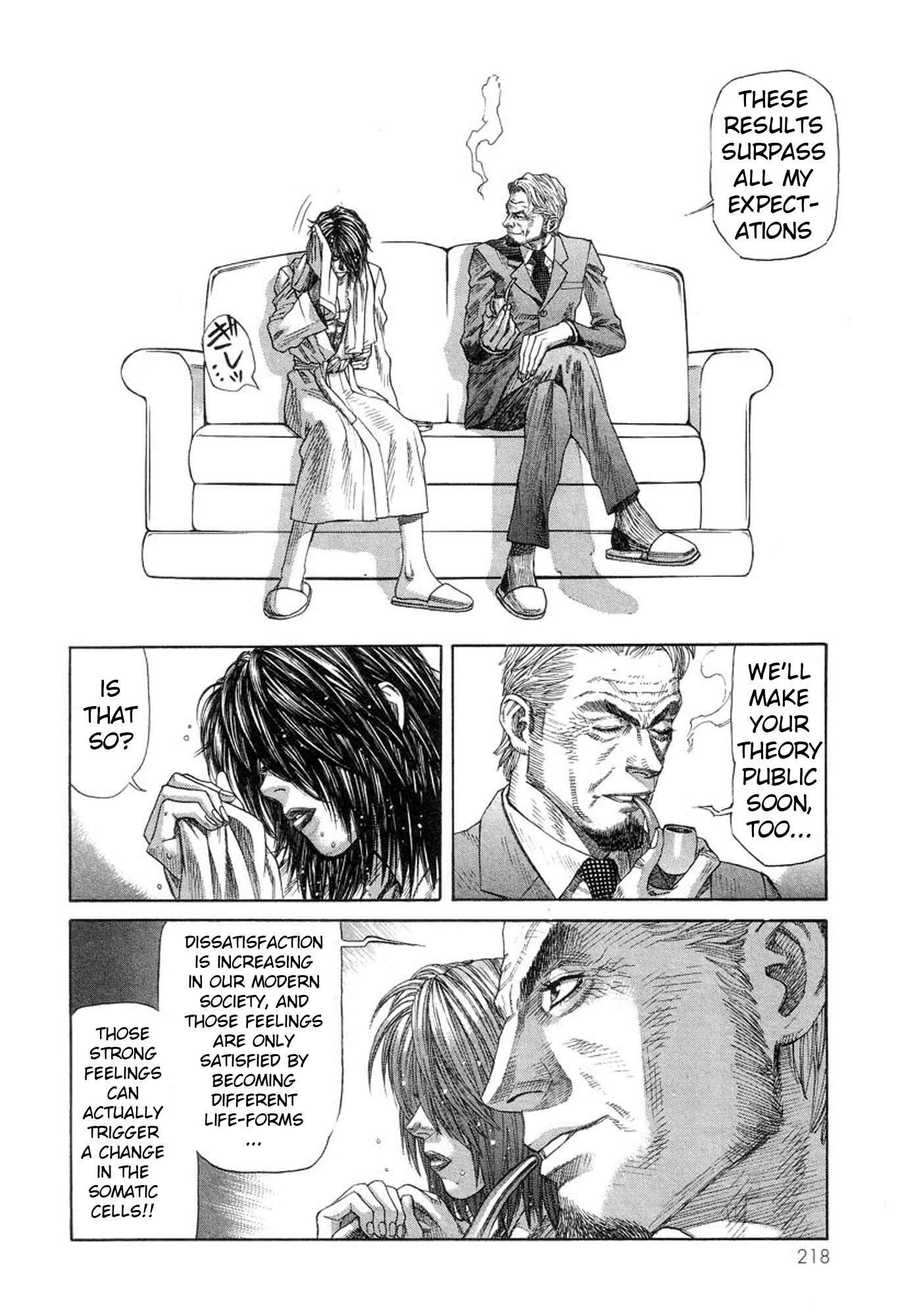 Amon - Devilman Mokushiroku Chapter 34 page 8 - Chapter 34: Beautiful Despair