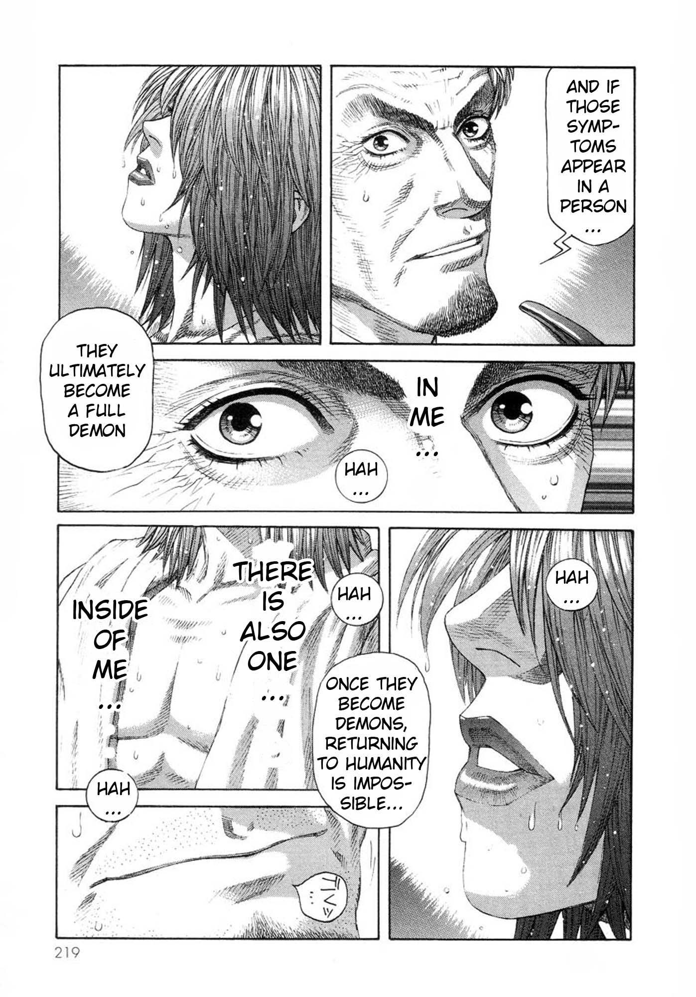 Amon - Devilman Mokushiroku Chapter 34 page 9 - Chapter 34: Beautiful Despair