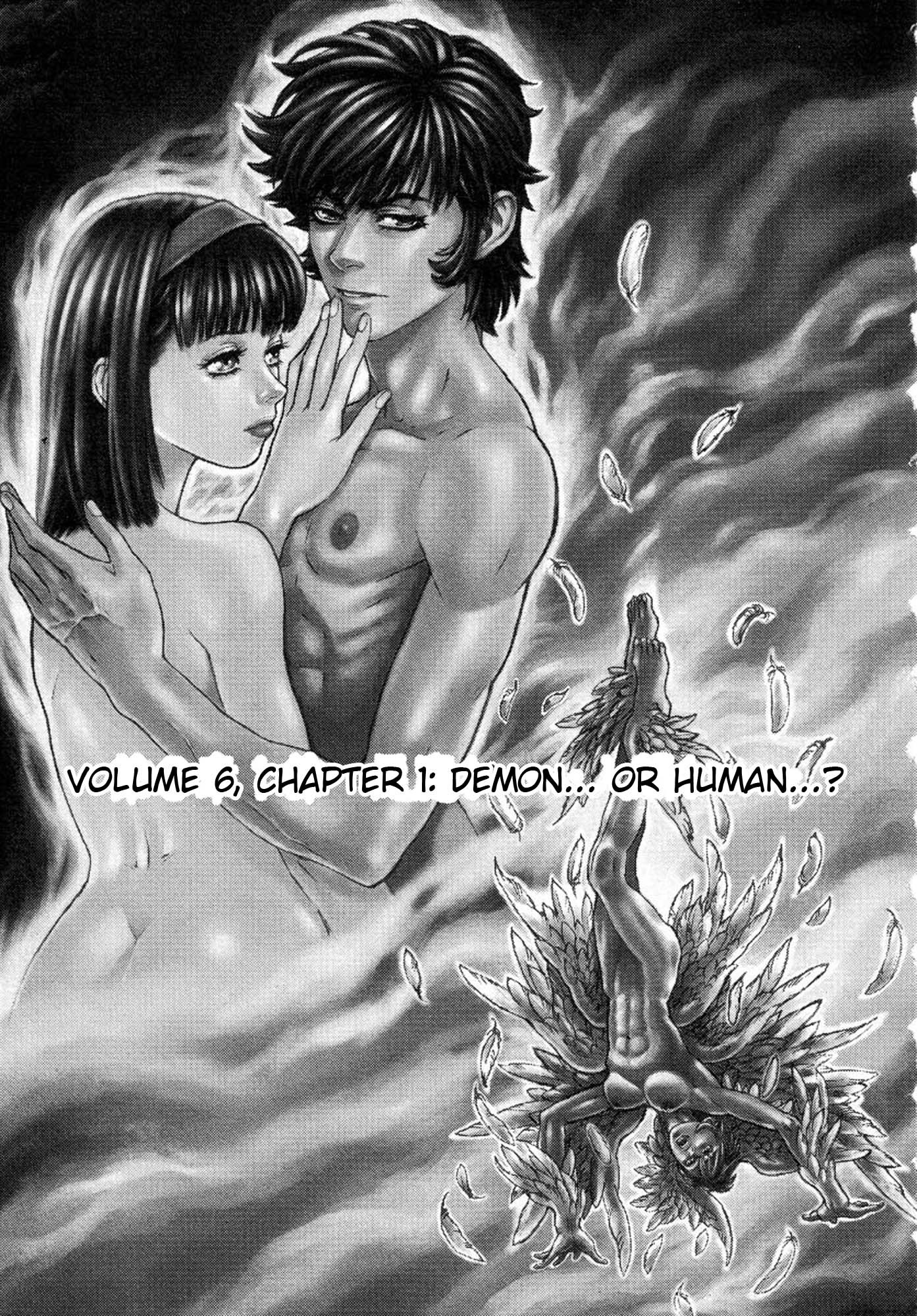 Amon - Devilman Mokushiroku Chapter 35 page 11 - Chapter 35: Demon... Or Human...