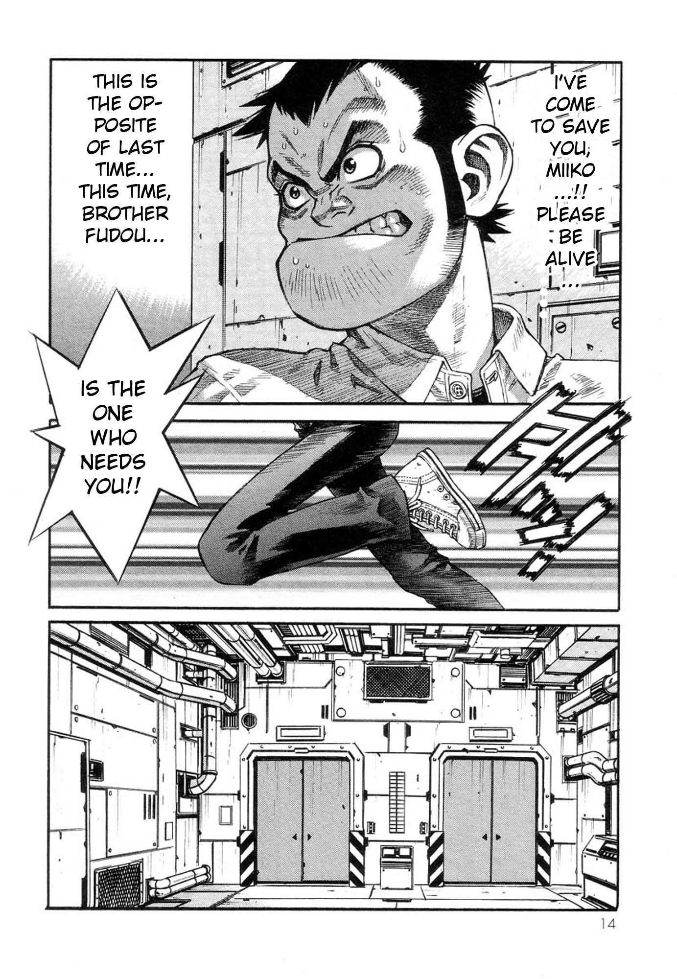 Amon - Devilman Mokushiroku Chapter 35 page 14 - Chapter 35: Demon... Or Human...