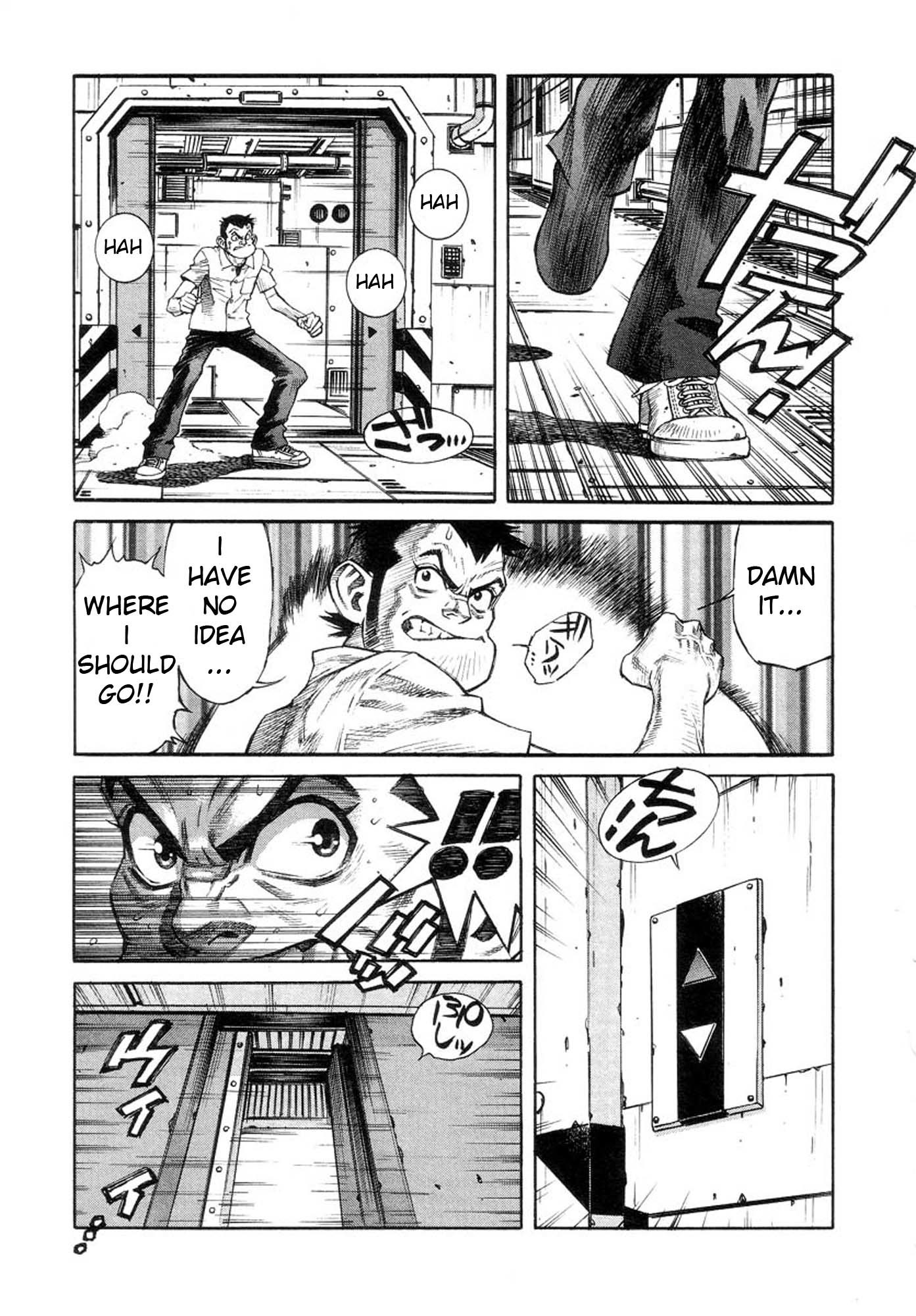 Amon - Devilman Mokushiroku Chapter 35 page 15 - Chapter 35: Demon... Or Human...