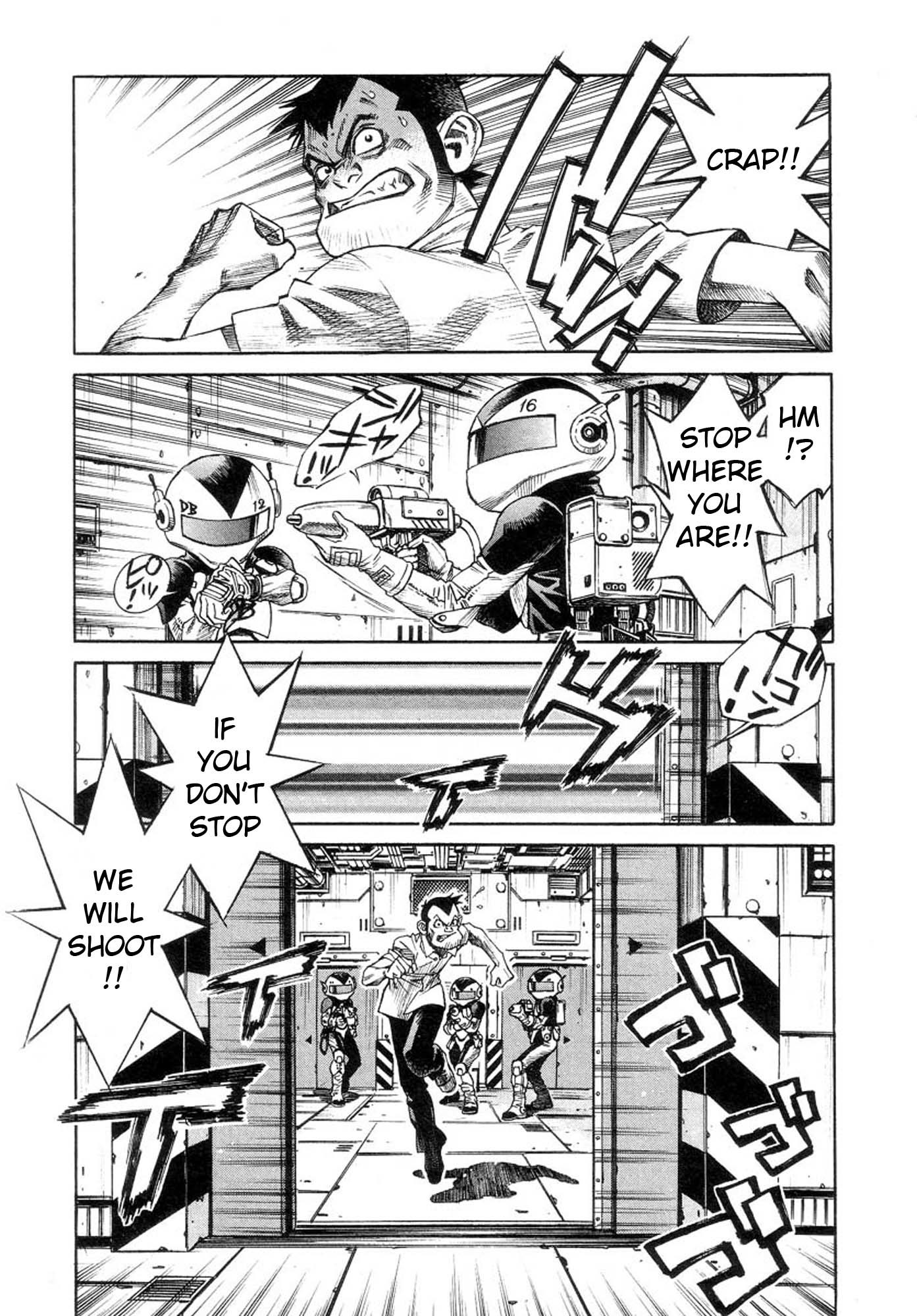 Amon - Devilman Mokushiroku Chapter 35 page 17 - Chapter 35: Demon... Or Human...
