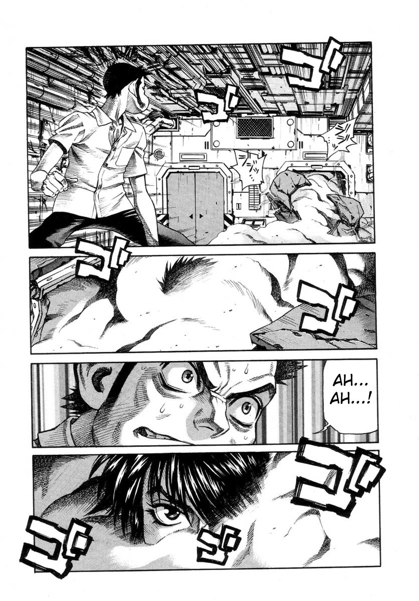 Amon - Devilman Mokushiroku Chapter 35 page 22 - Chapter 35: Demon... Or Human...